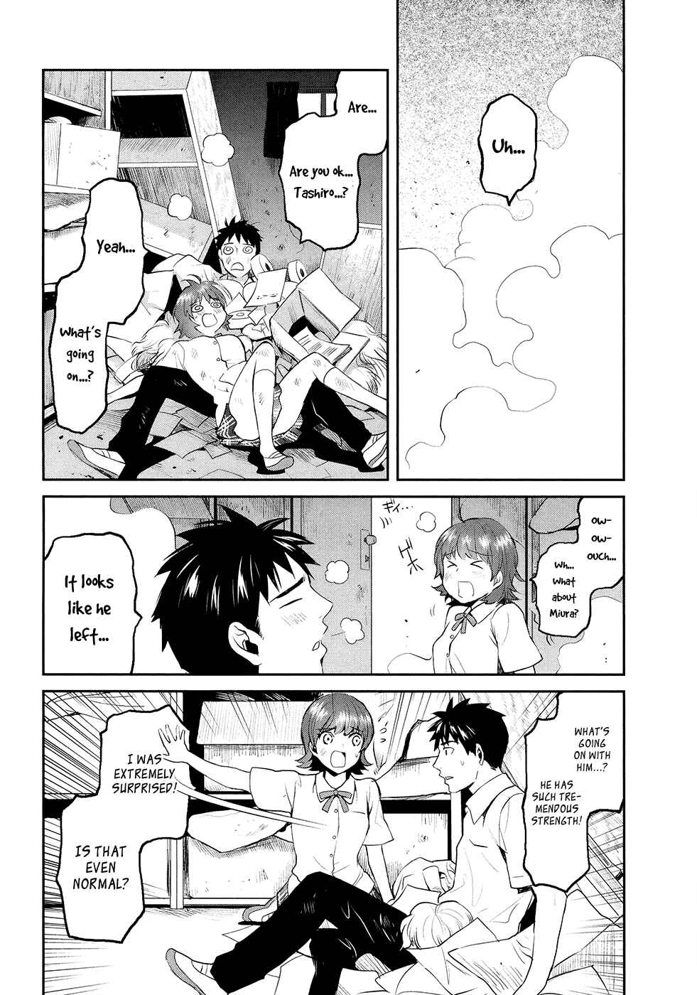 Page 11 Chapter 20 Youkai Apartment no Yuuga na Nichijou