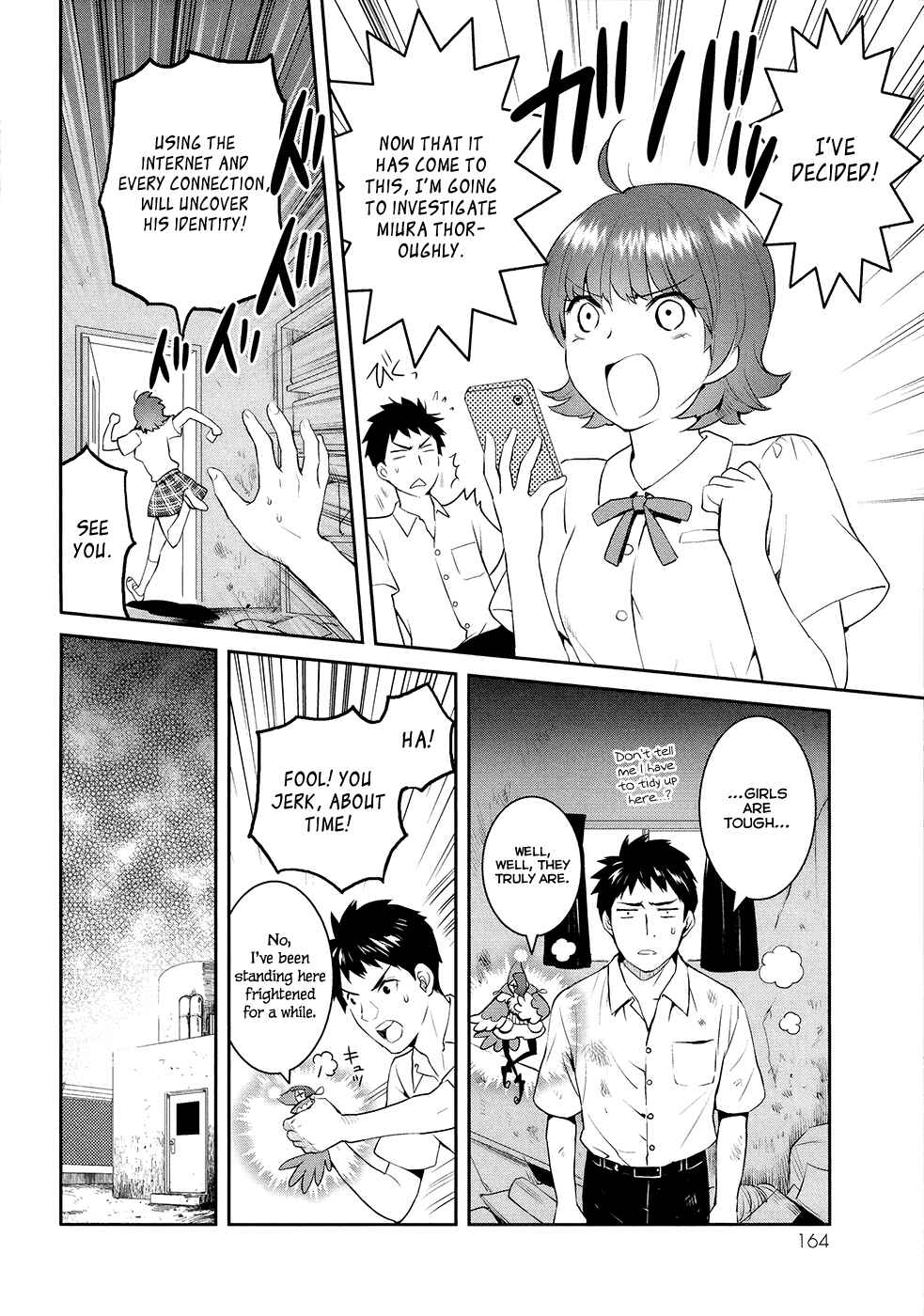 Page 13 Chapter 20 Youkai Apartment no Yuuga na Nichijou