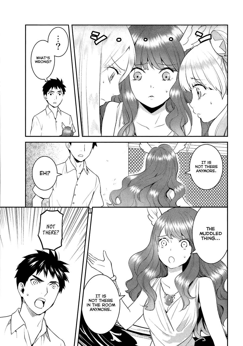 Page 16 Chapter 20 Youkai Apartment no Yuuga na Nichijou