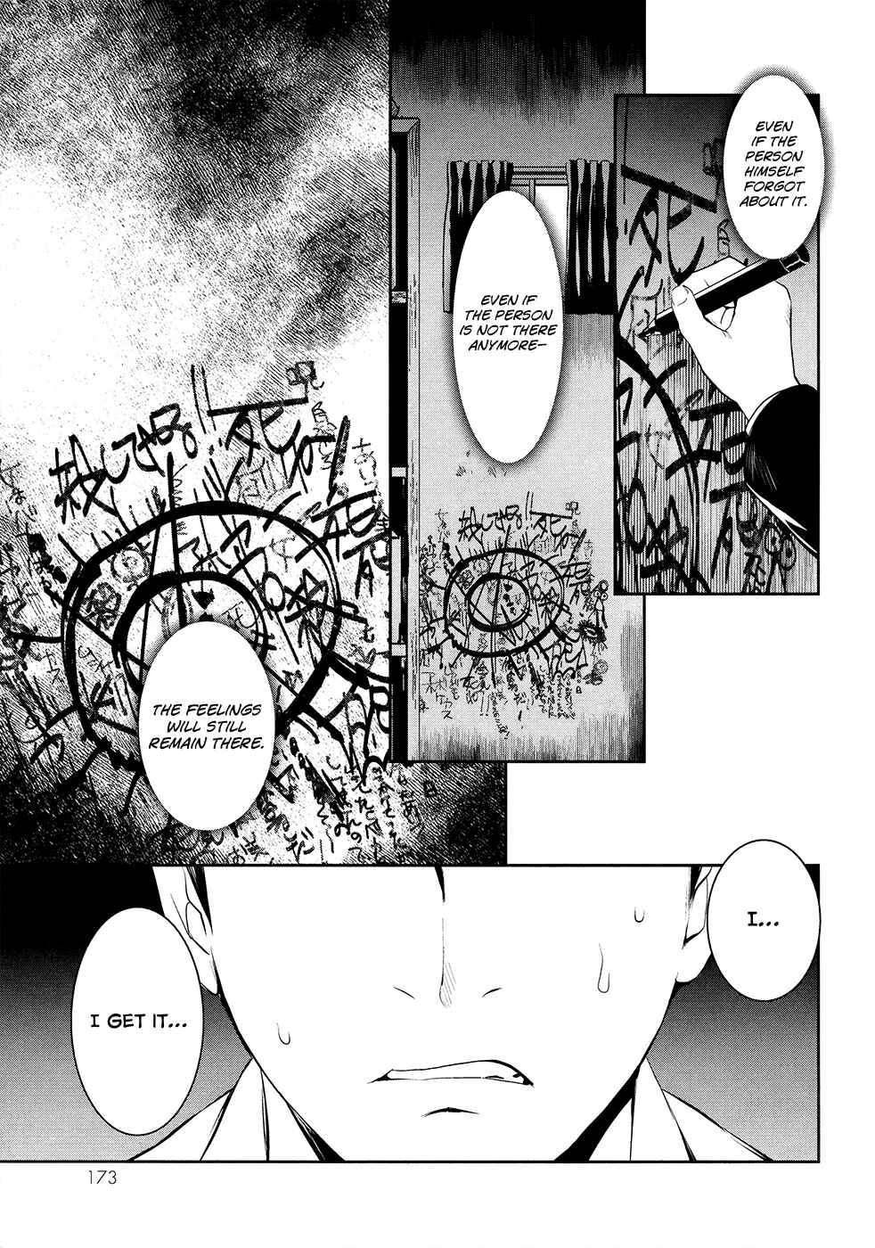 Page 22 Chapter 20 Youkai Apartment no Yuuga na Nichijou