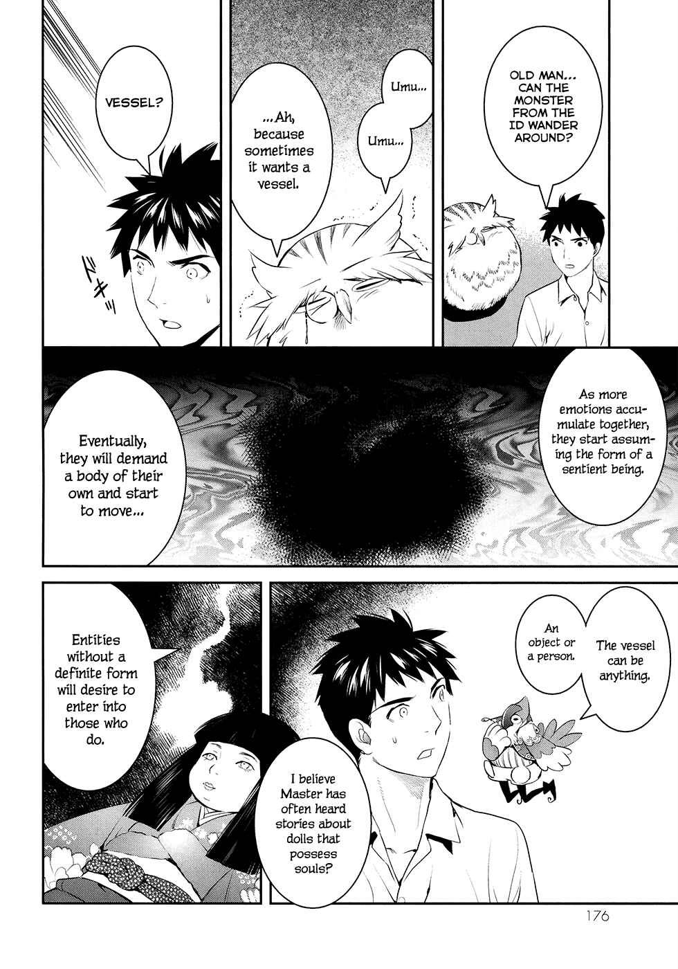Page 25 Chapter 20 Youkai Apartment no Yuuga na Nichijou