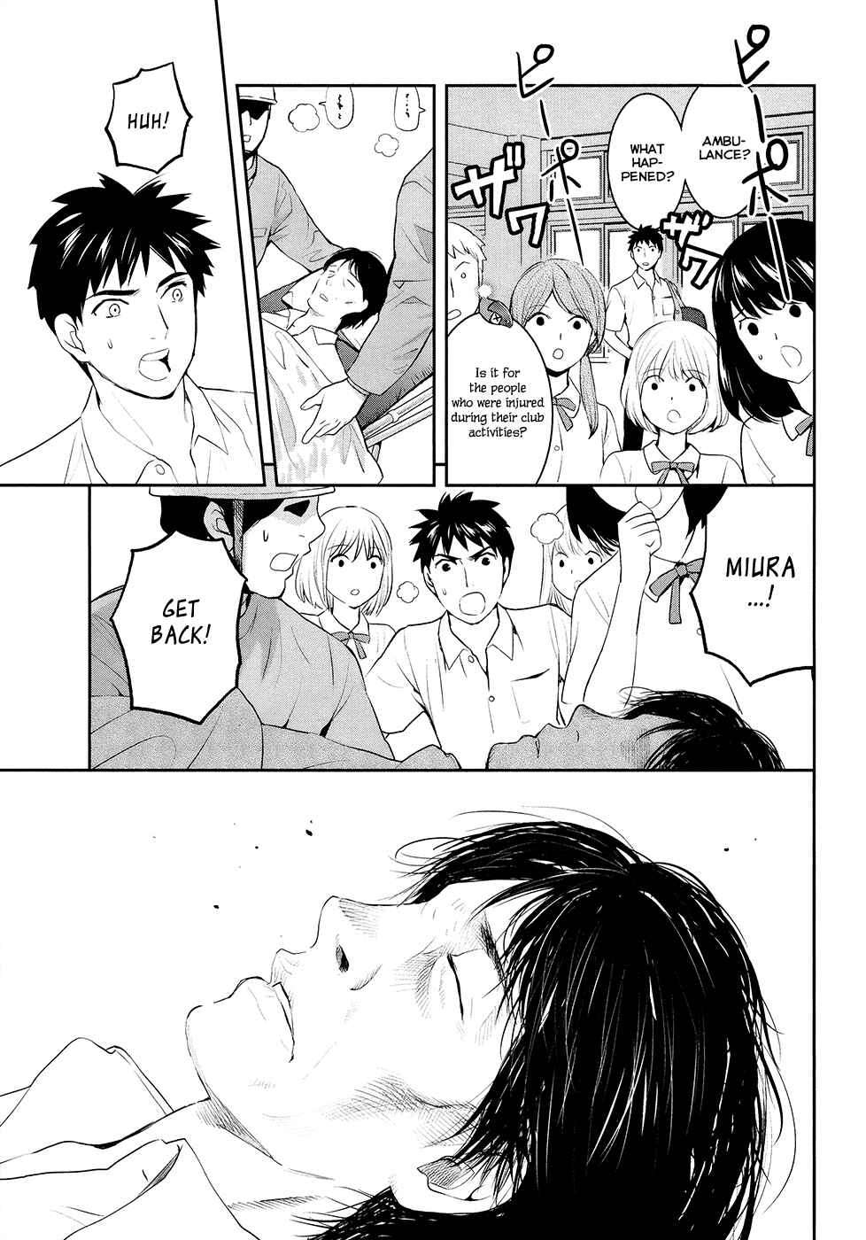 Page 30 Chapter 20 Youkai Apartment no Yuuga na Nichijou