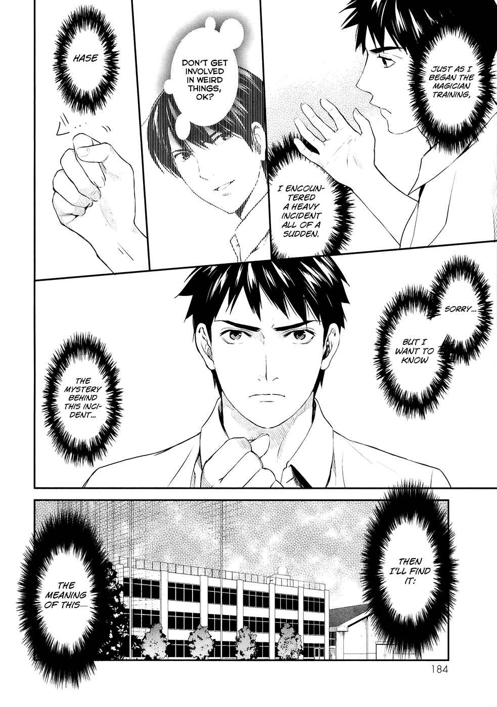 Page 33 Chapter 20 Youkai Apartment no Yuuga na Nichijou