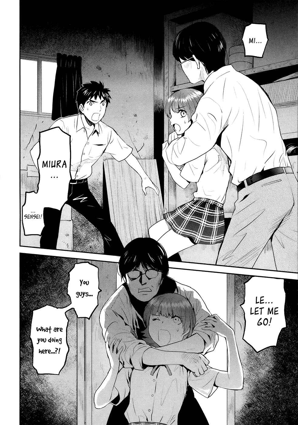 Page 4 Chapter 20 Youkai Apartment no Yuuga na Nichijou