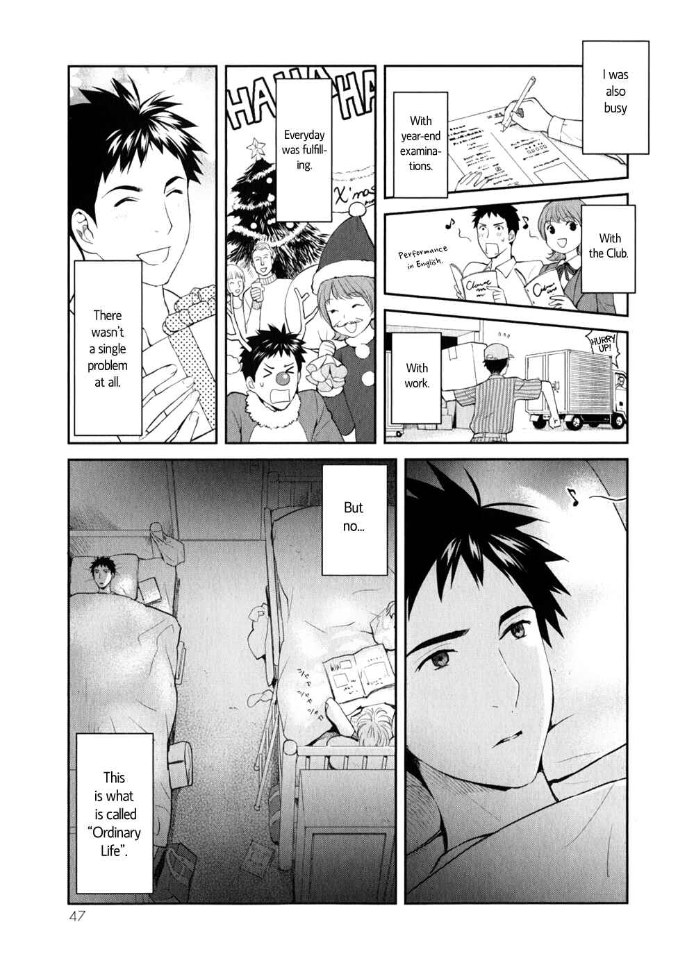 Page 14 Chapter 7 Youkai Apartment no Yuuga na Nichijou
