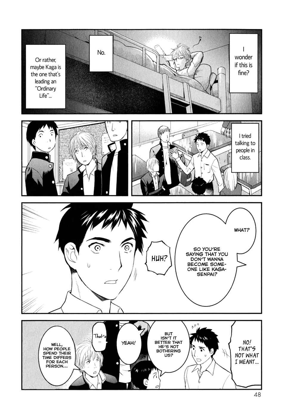Page 15 Chapter 7 Youkai Apartment no Yuuga na Nichijou