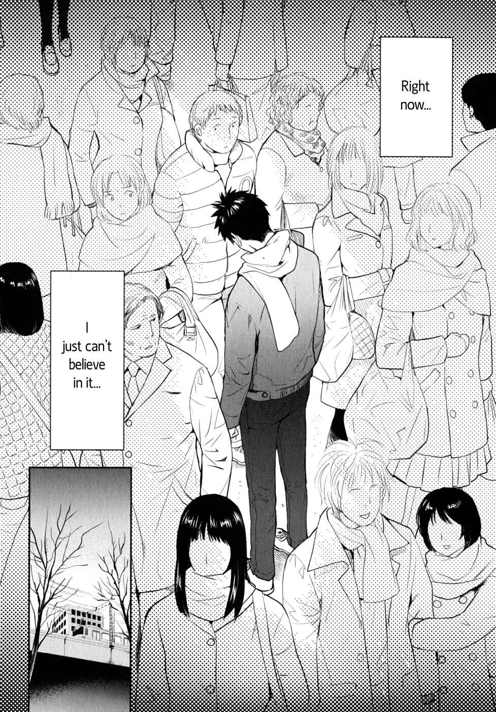 Page 21 Chapter 7 Youkai Apartment no Yuuga na Nichijou
