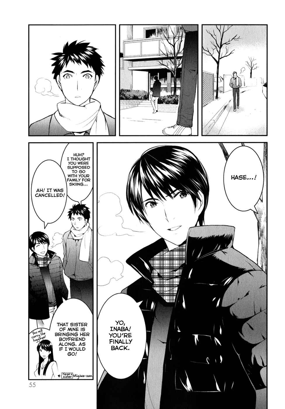 Page 22 Chapter 7 Youkai Apartment no Yuuga na Nichijou