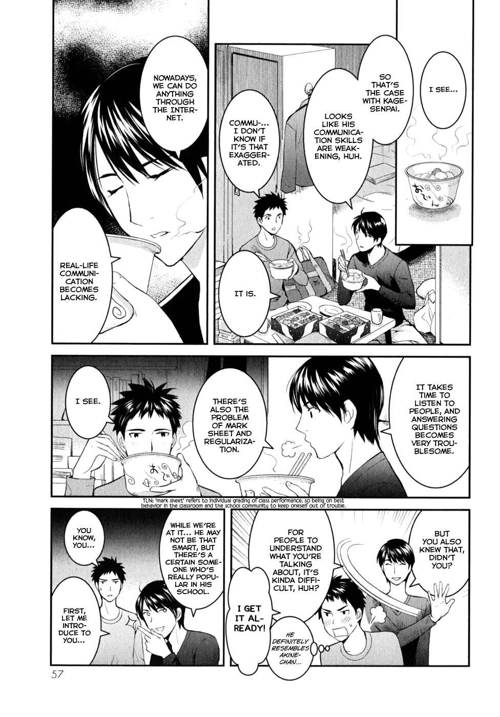 Page 24 Chapter 7 Youkai Apartment no Yuuga na Nichijou