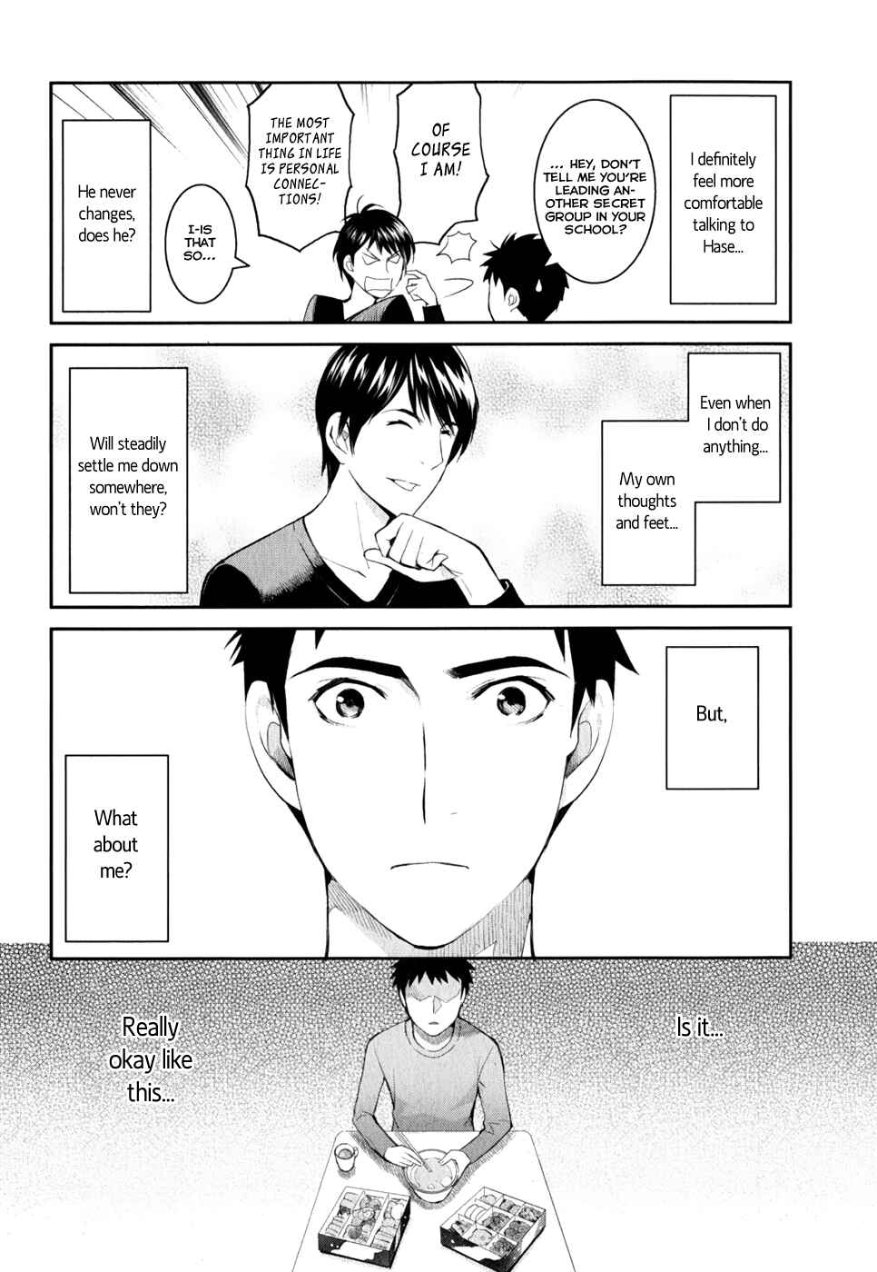 Page 25 Chapter 7 Youkai Apartment no Yuuga na Nichijou