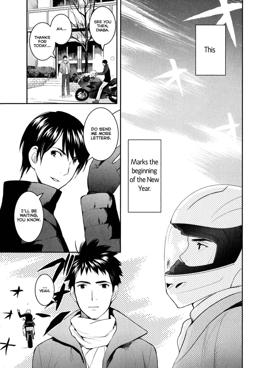 Page 28 Chapter 7 Youkai Apartment no Yuuga na Nichijou