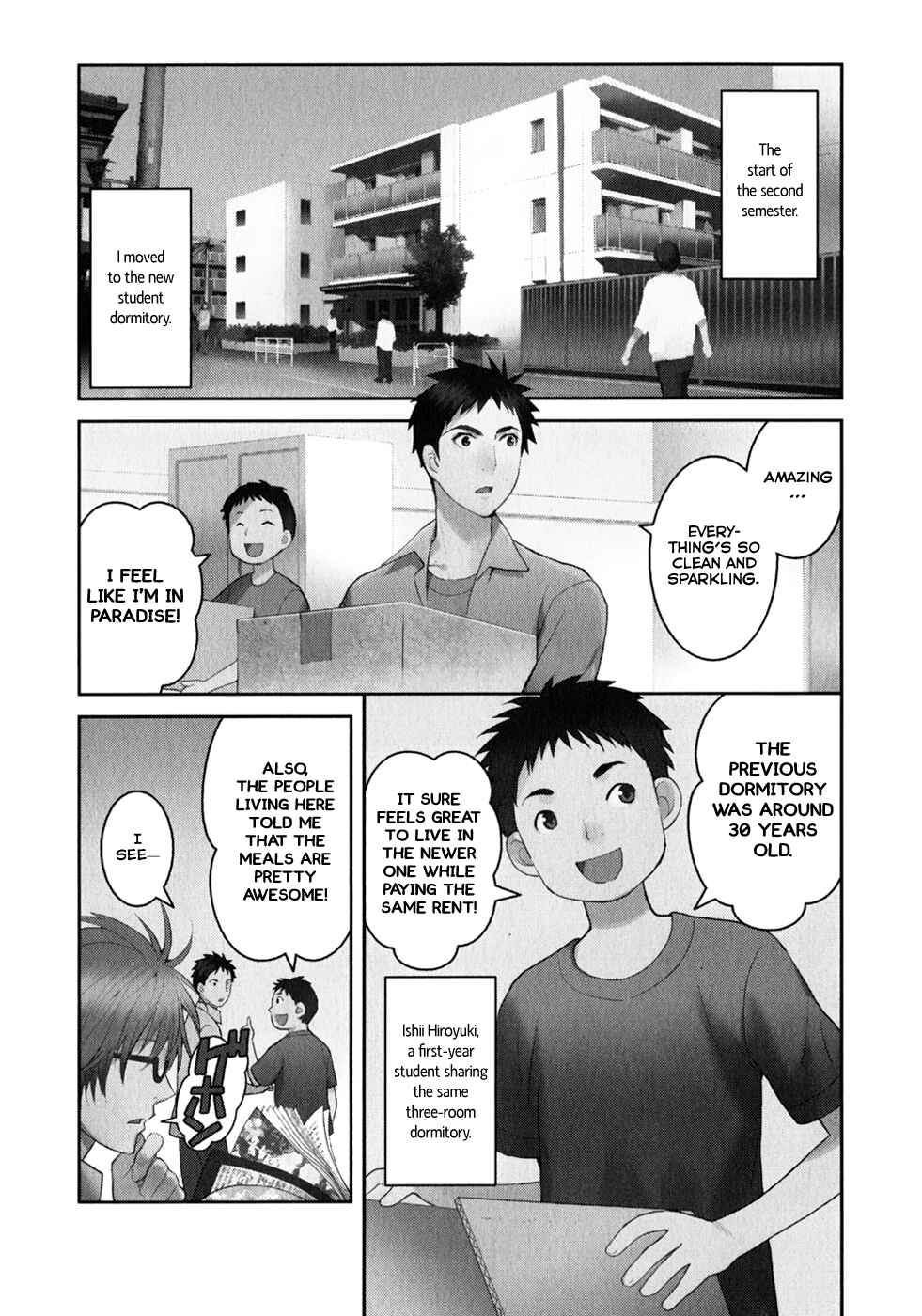 Page 3 Chapter 7 Youkai Apartment no Yuuga na Nichijou