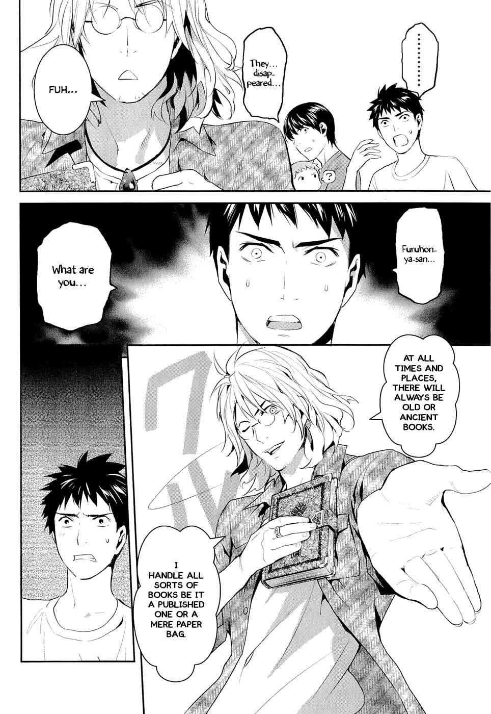 Page 23 Chapter 15 Youkai Apartment no Yuuga na Nichijou