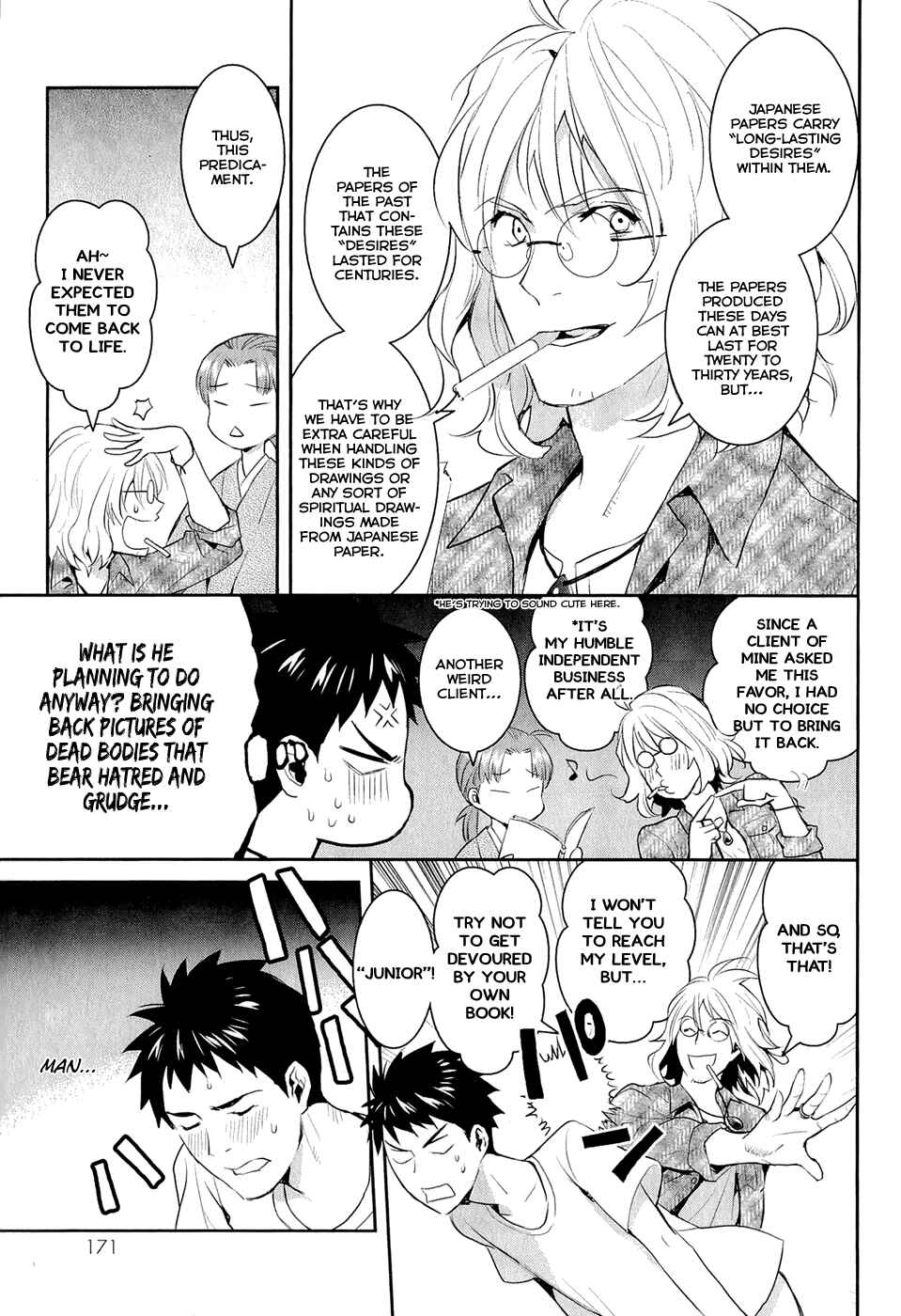 Page 28 Chapter 15 Youkai Apartment no Yuuga na Nichijou