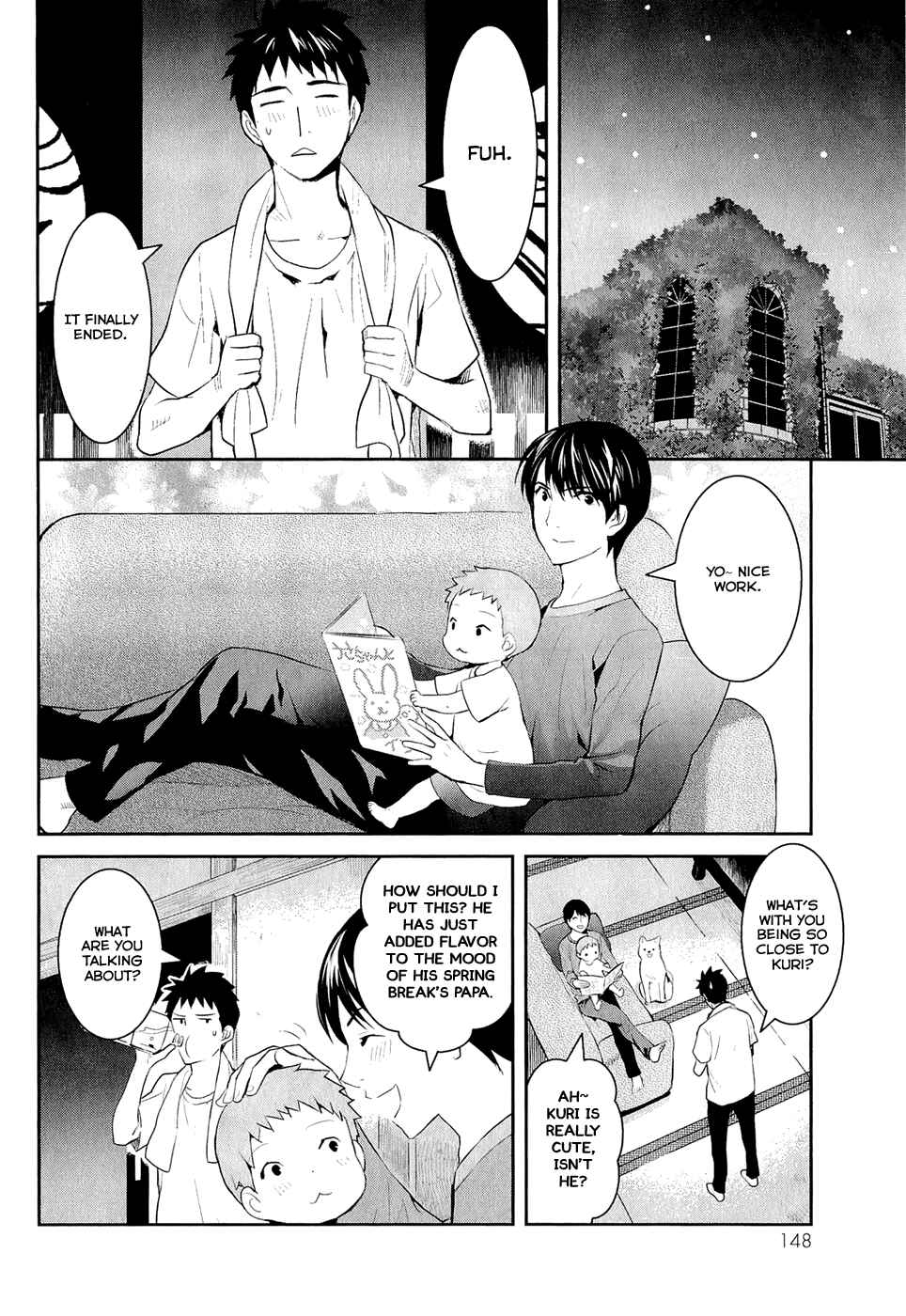 Page 7 Chapter 15 Youkai Apartment no Yuuga na Nichijou