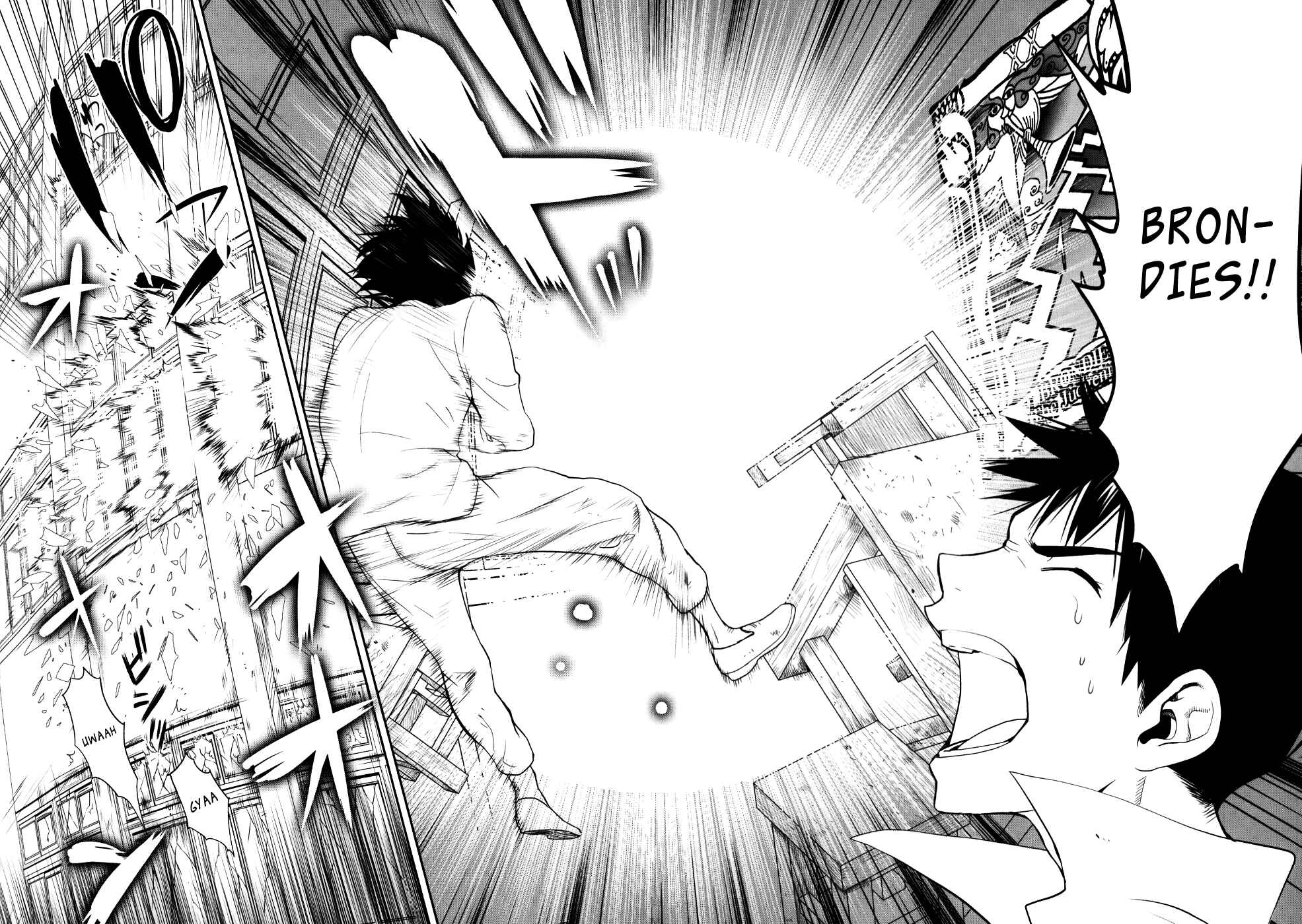 Page 17 Chapter 23 Youkai Apartment no Yuuga na Nichijou