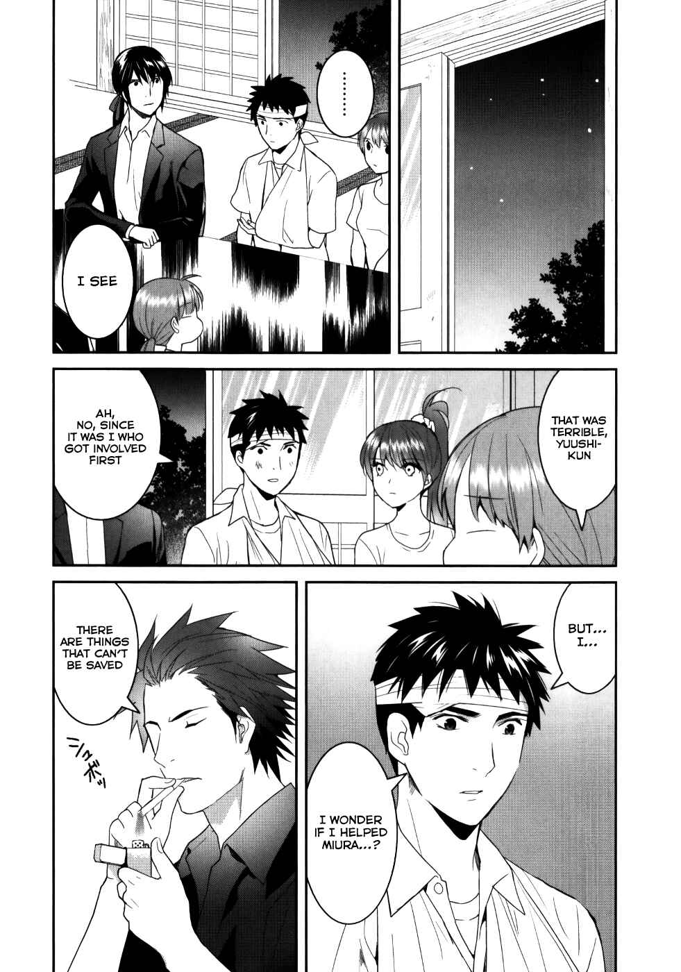 Page 26 Chapter 23 Youkai Apartment no Yuuga na Nichijou