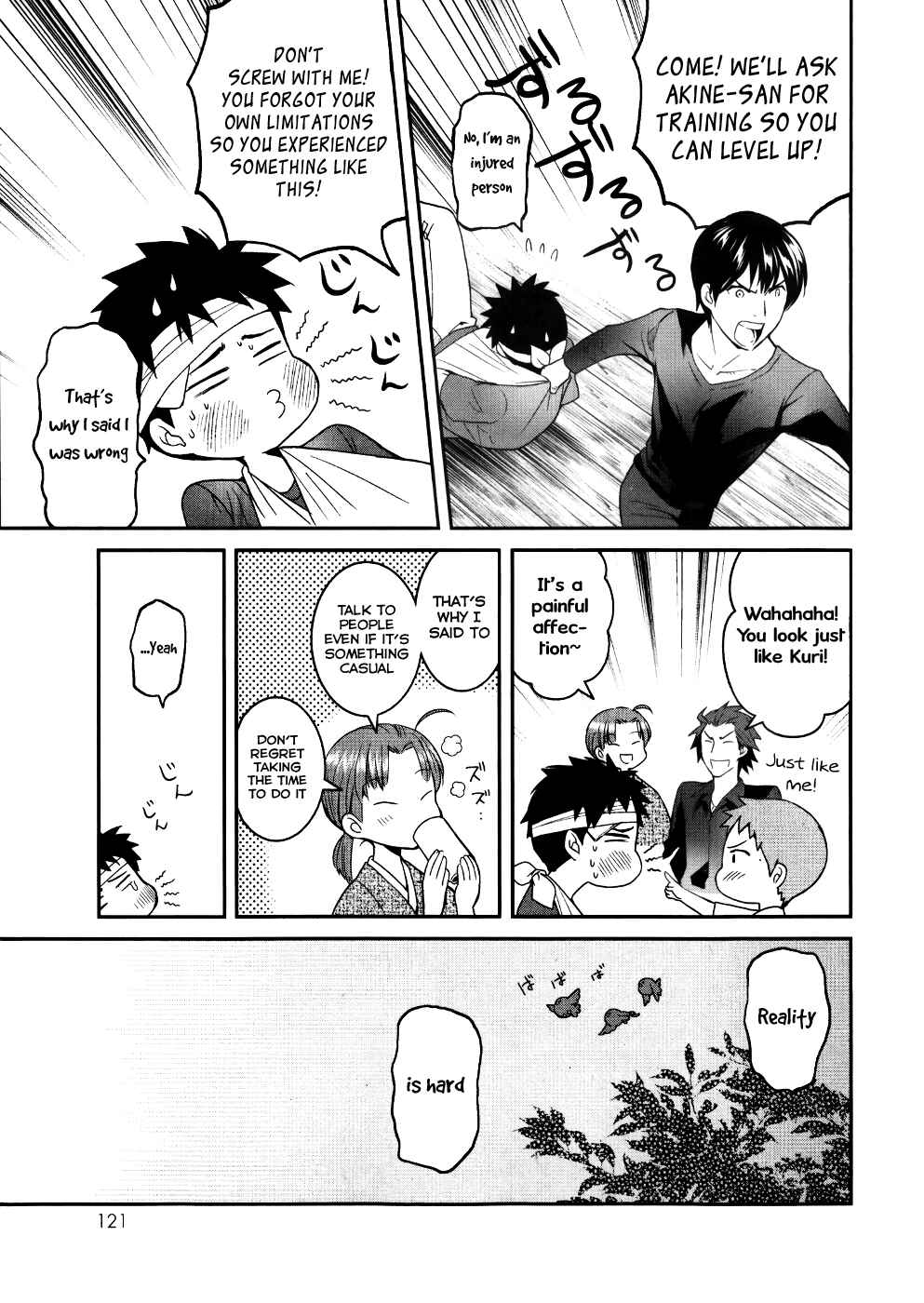 Page 33 Chapter 23 Youkai Apartment no Yuuga na Nichijou