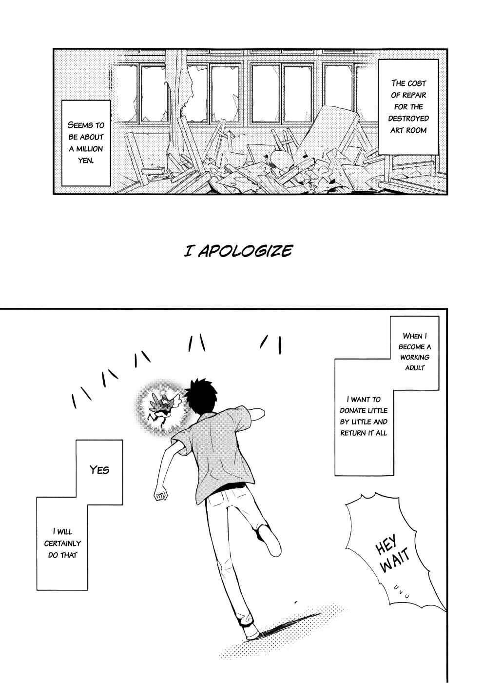 Page 37 Chapter 23 Youkai Apartment no Yuuga na Nichijou