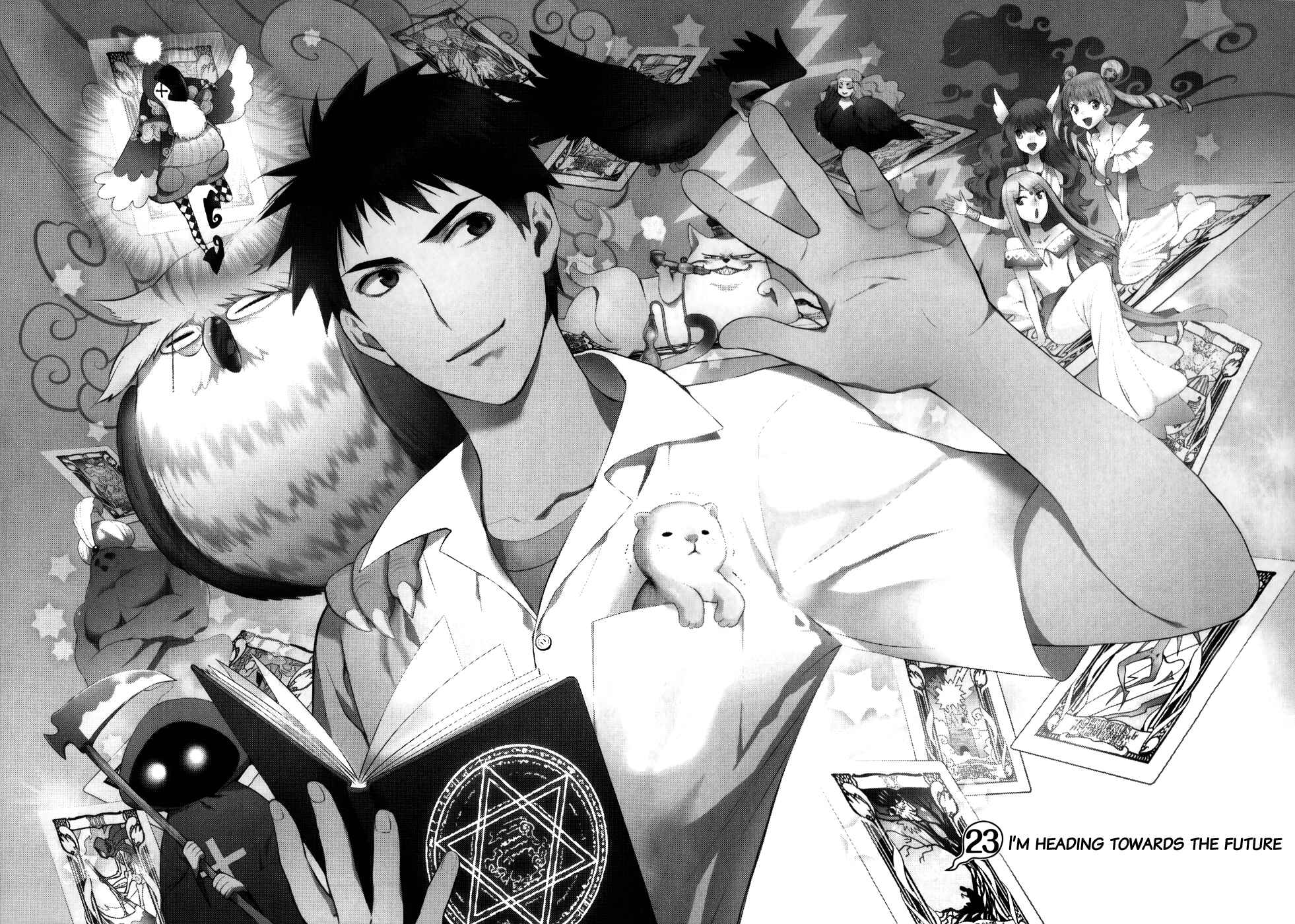 Page 4 Chapter 23 Youkai Apartment no Yuuga na Nichijou