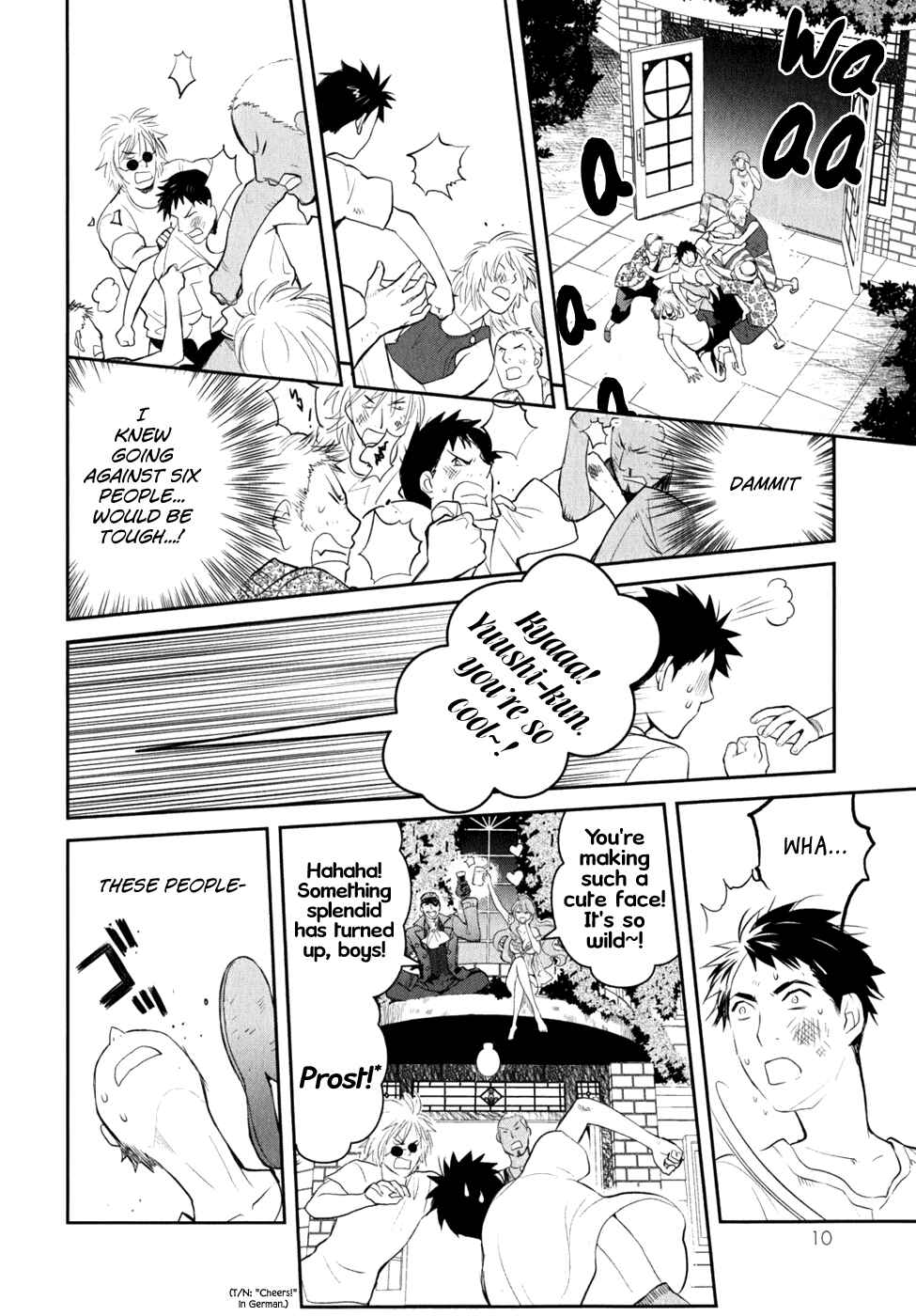 Page 16 Chapter 6 Youkai Apartment no Yuuga na Nichijou