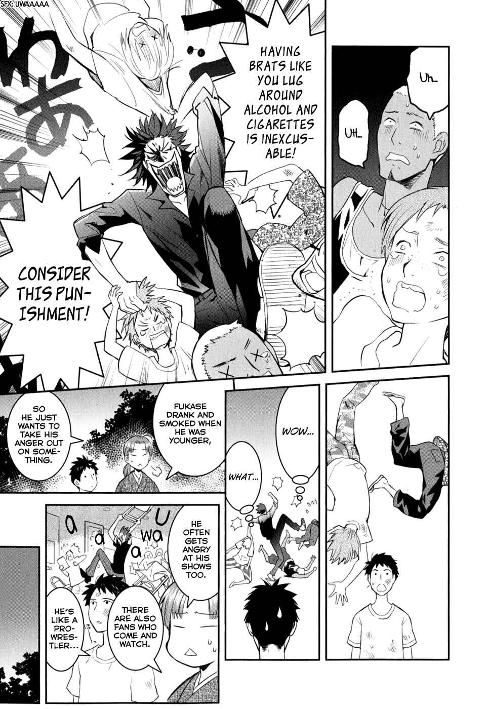 Page 22 Chapter 6 Youkai Apartment no Yuuga na Nichijou