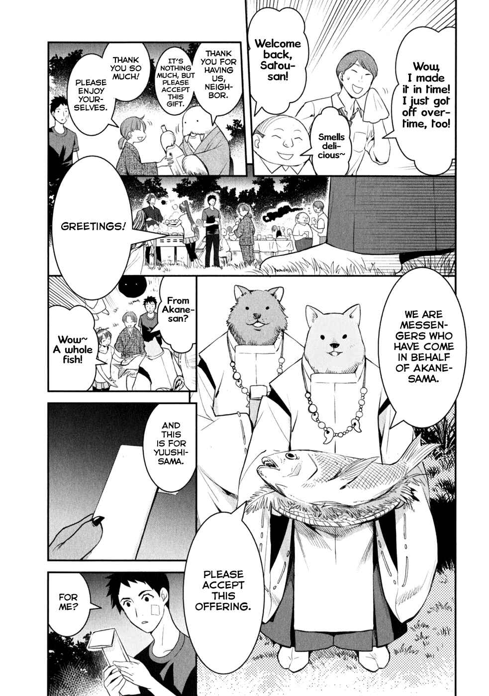 Page 26 Chapter 6 Youkai Apartment no Yuuga na Nichijou