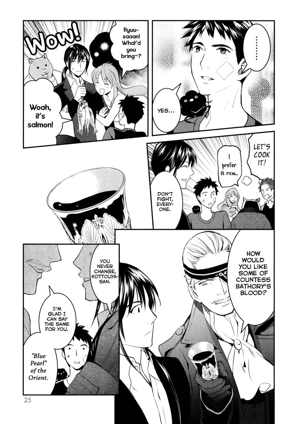 Page 30 Chapter 6 Youkai Apartment no Yuuga na Nichijou