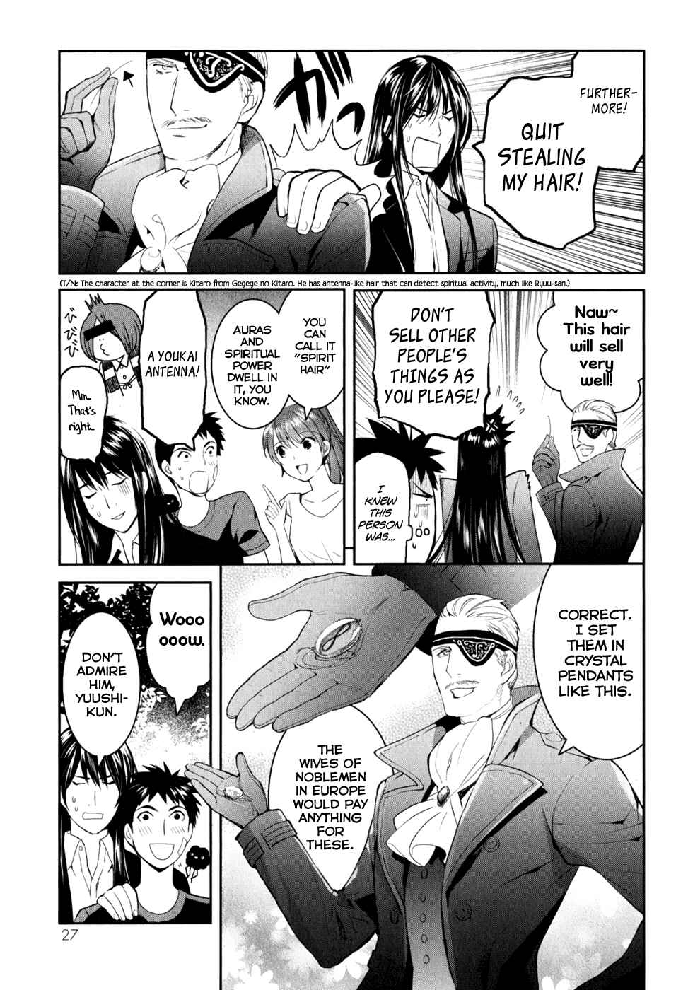 Page 32 Chapter 6 Youkai Apartment no Yuuga na Nichijou