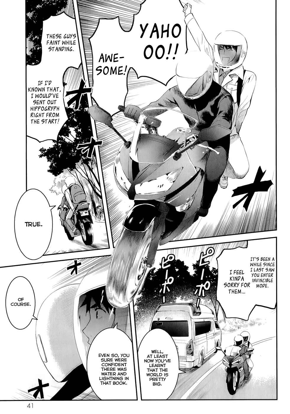 Page 11 Chapter 12 Youkai Apartment no Yuuga na Nichijou