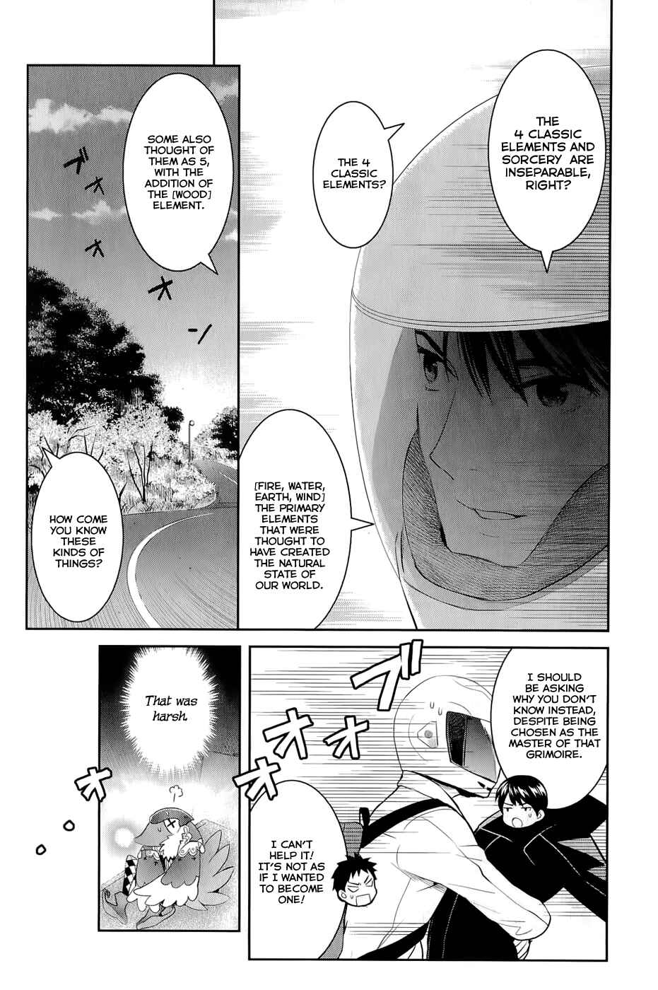 Page 12 Chapter 12 Youkai Apartment no Yuuga na Nichijou