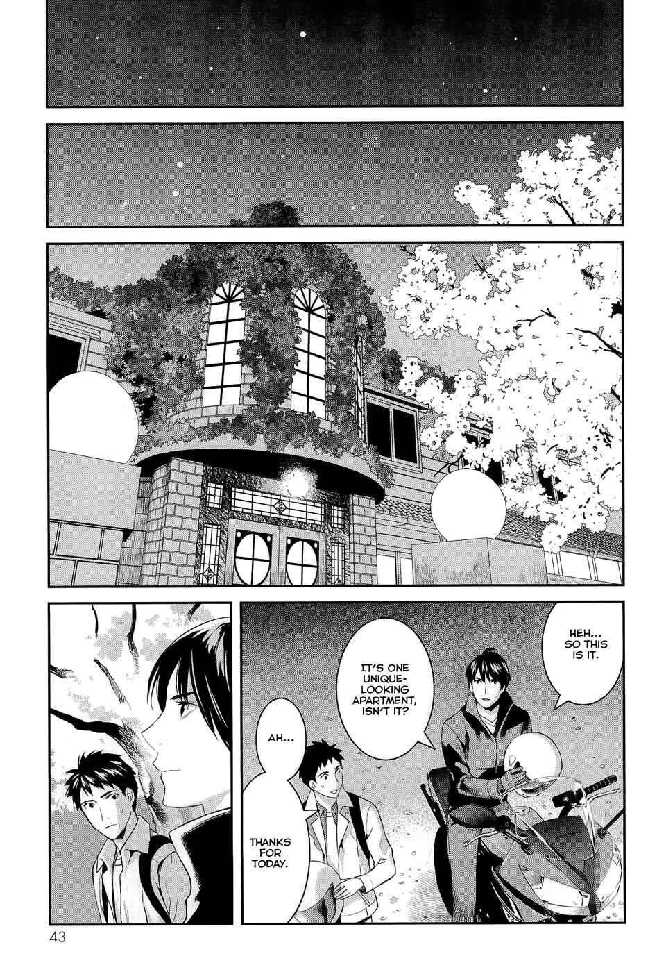 Page 13 Chapter 12 Youkai Apartment no Yuuga na Nichijou