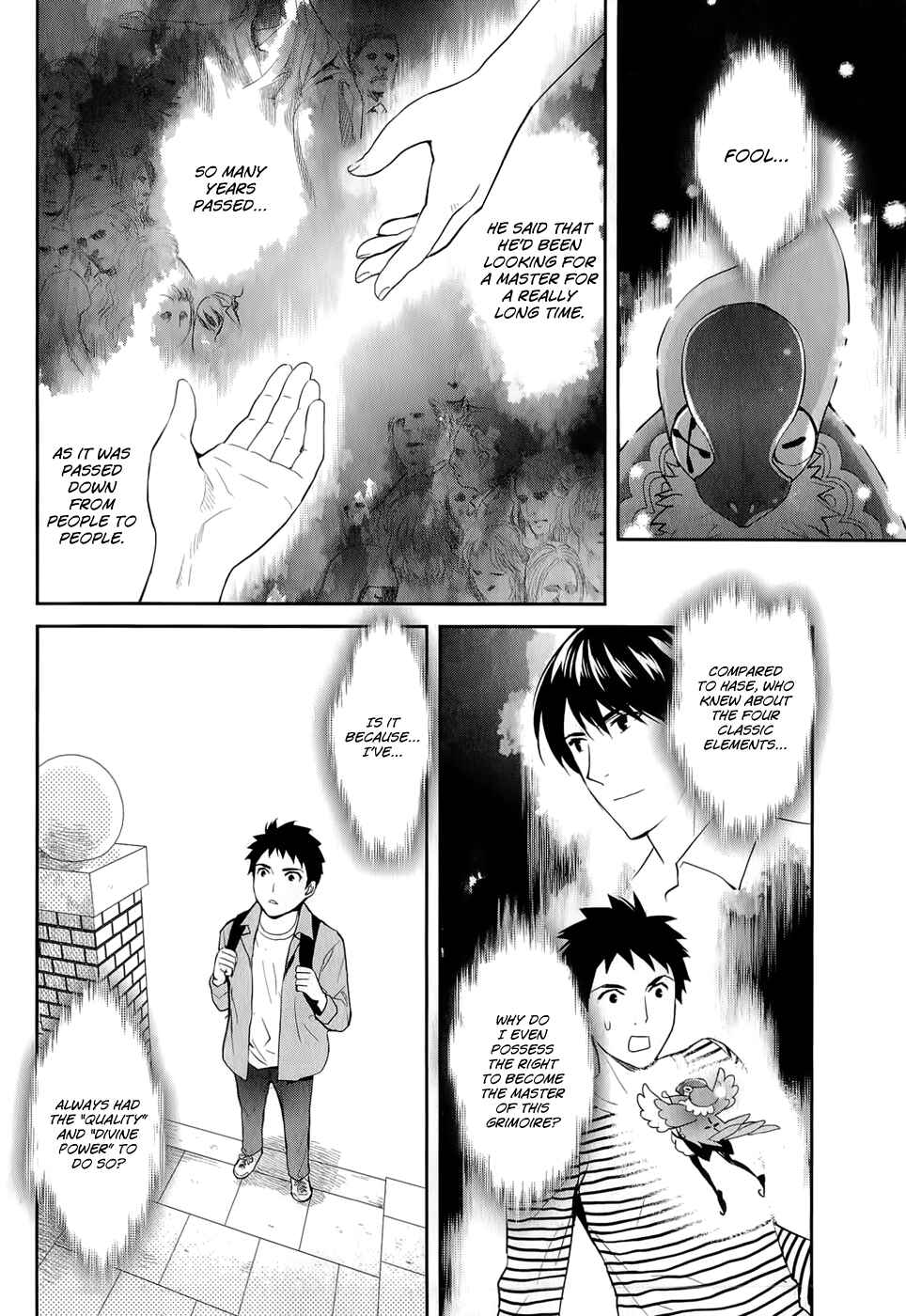 Page 20 Chapter 12 Youkai Apartment no Yuuga na Nichijou