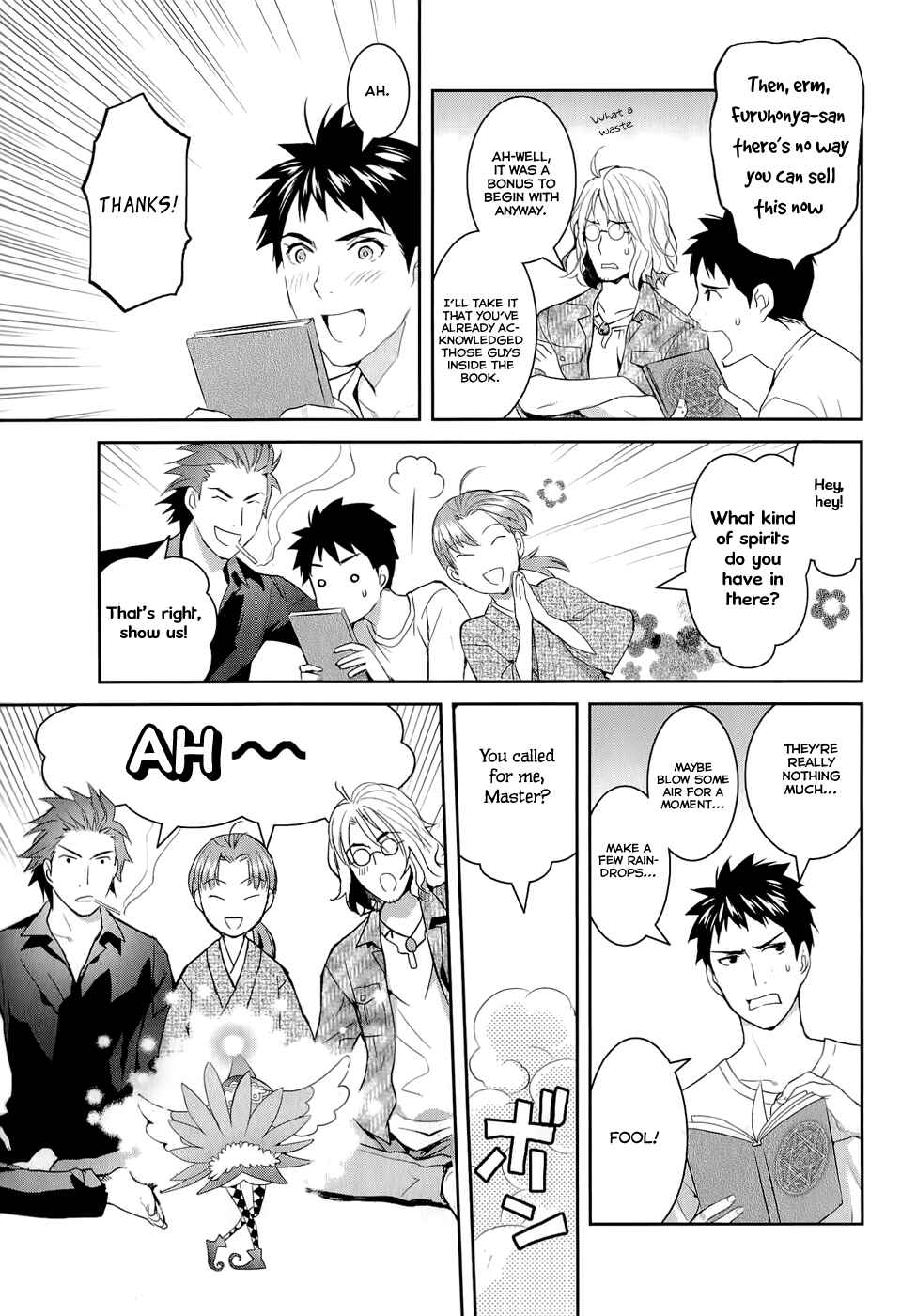 Page 23 Chapter 12 Youkai Apartment no Yuuga na Nichijou