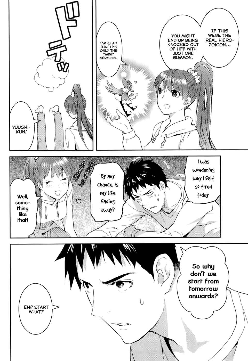 Page 28 Chapter 12 Youkai Apartment no Yuuga na Nichijou