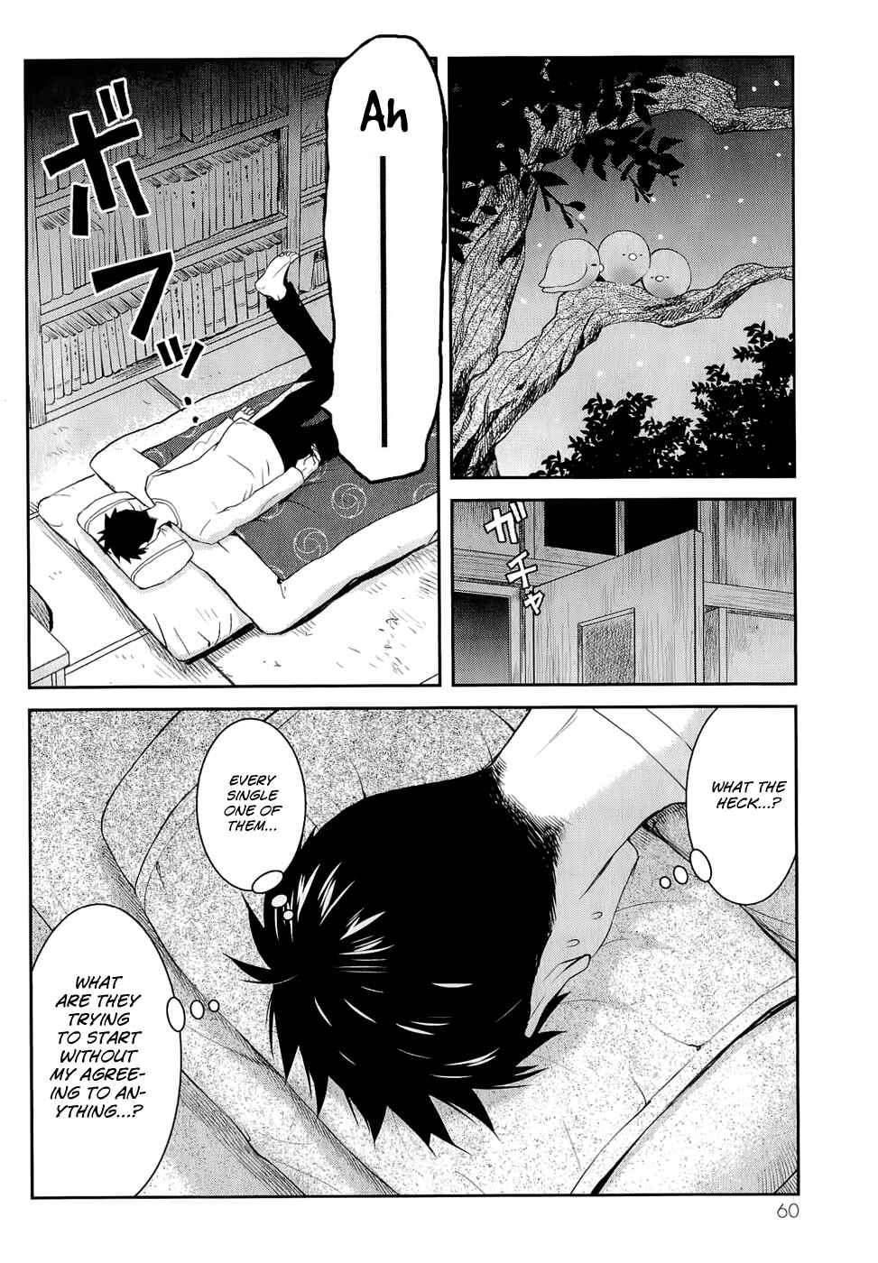 Page 30 Chapter 12 Youkai Apartment no Yuuga na Nichijou