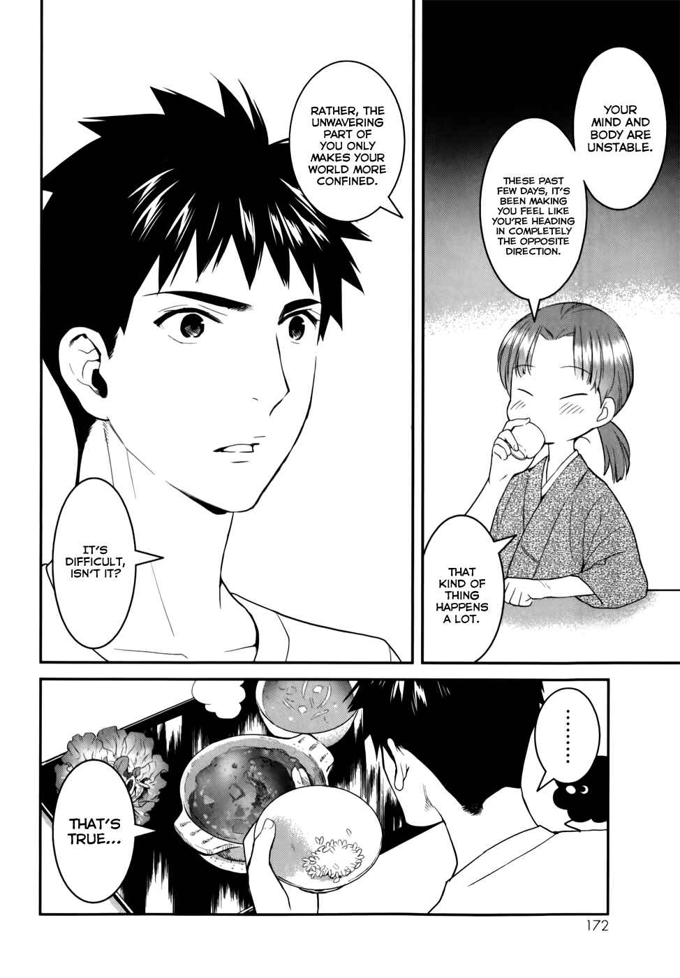 Page 10 Chapter 25 Youkai Apartment no Yuuga na Nichijou