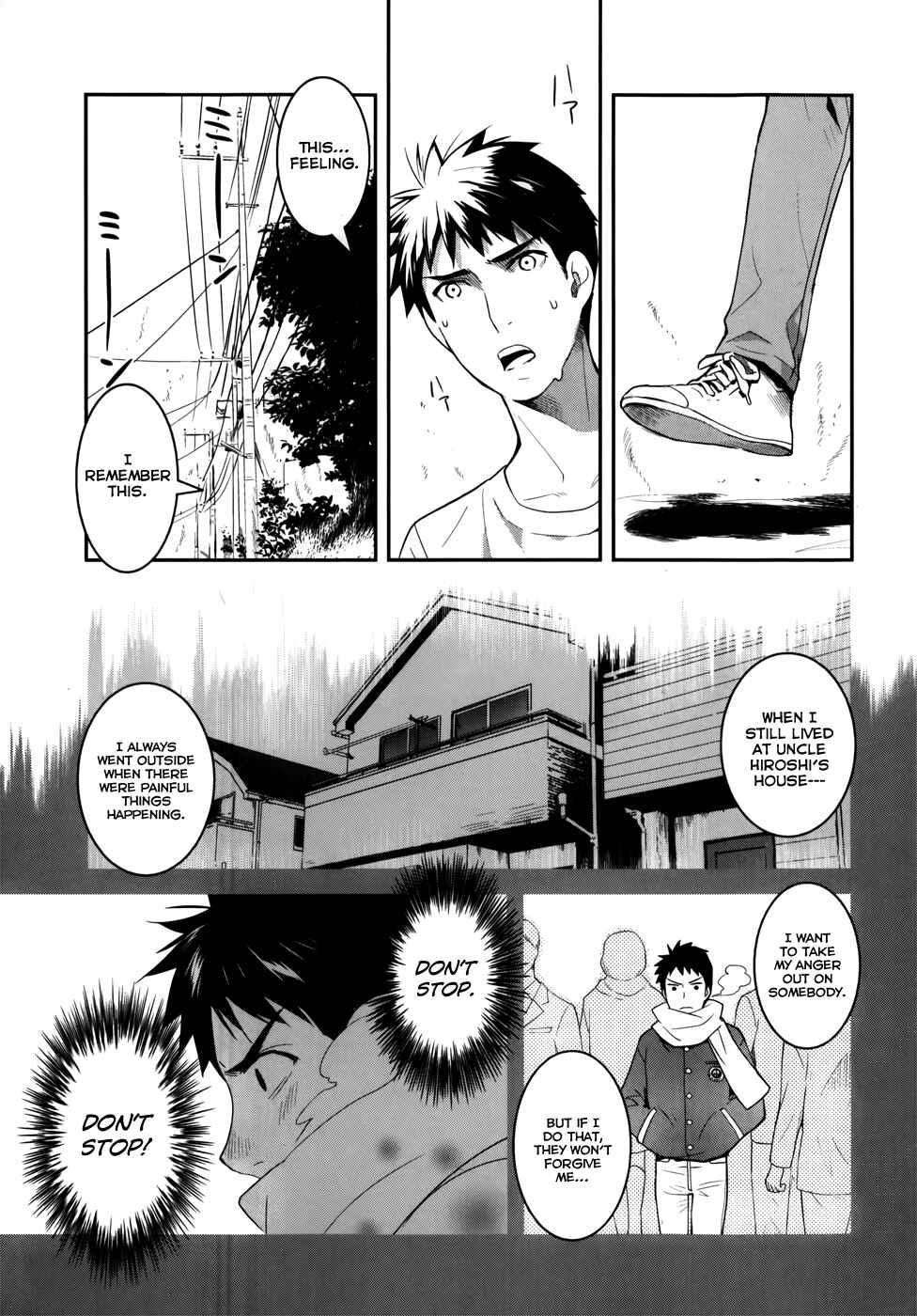Page 15 Chapter 25 Youkai Apartment no Yuuga na Nichijou