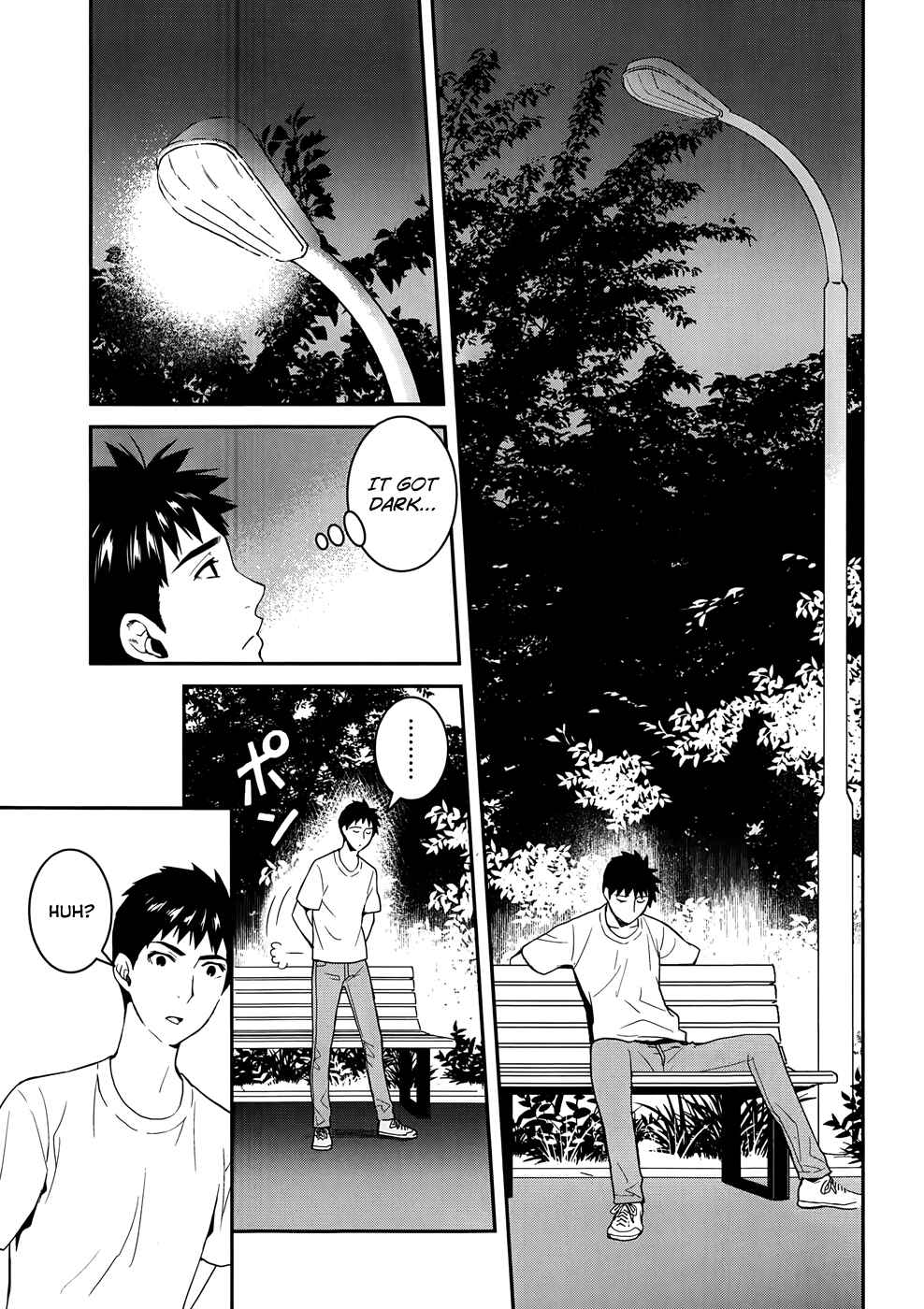 Page 19 Chapter 25 Youkai Apartment no Yuuga na Nichijou