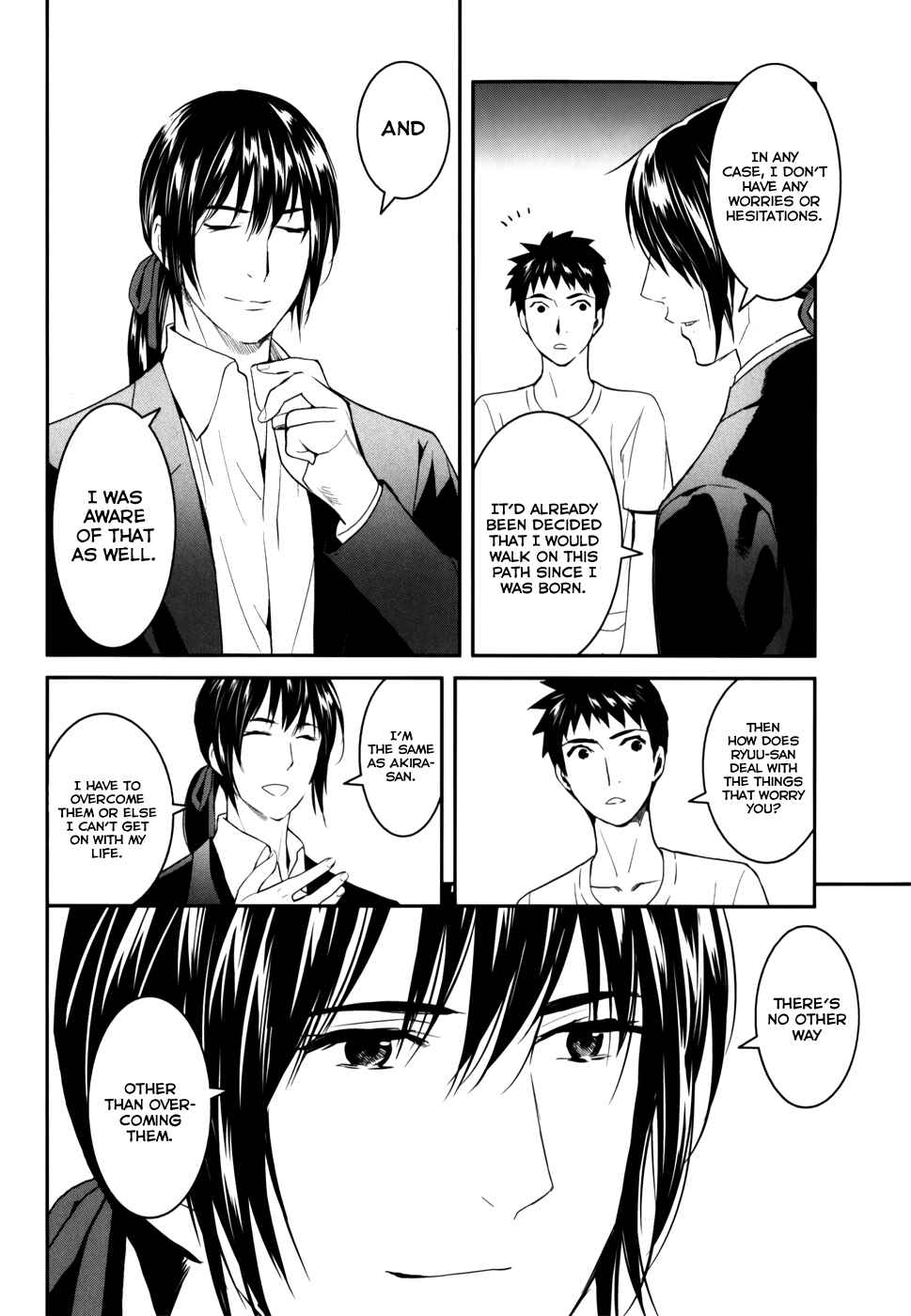 Page 24 Chapter 25 Youkai Apartment no Yuuga na Nichijou