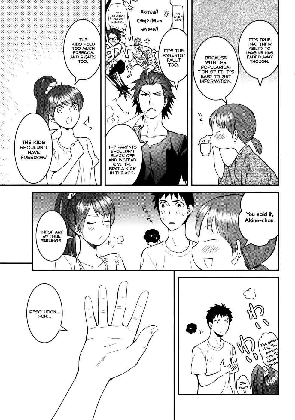 Page 27 Chapter 25 Youkai Apartment no Yuuga na Nichijou