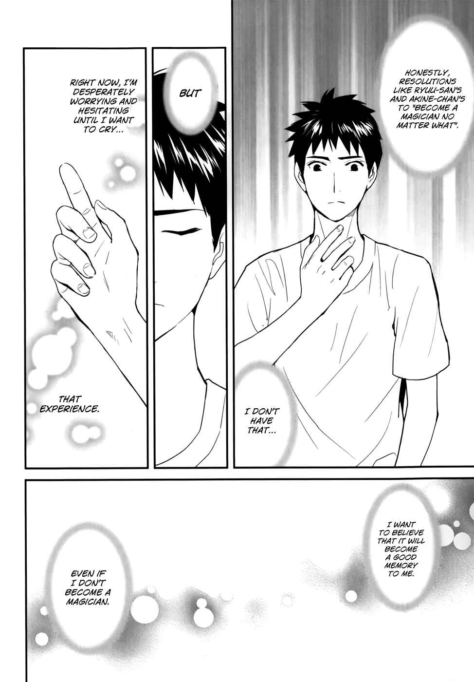 Page 28 Chapter 25 Youkai Apartment no Yuuga na Nichijou