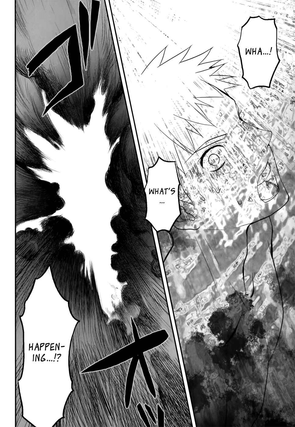 Page 33 Chapter 25 Youkai Apartment no Yuuga na Nichijou