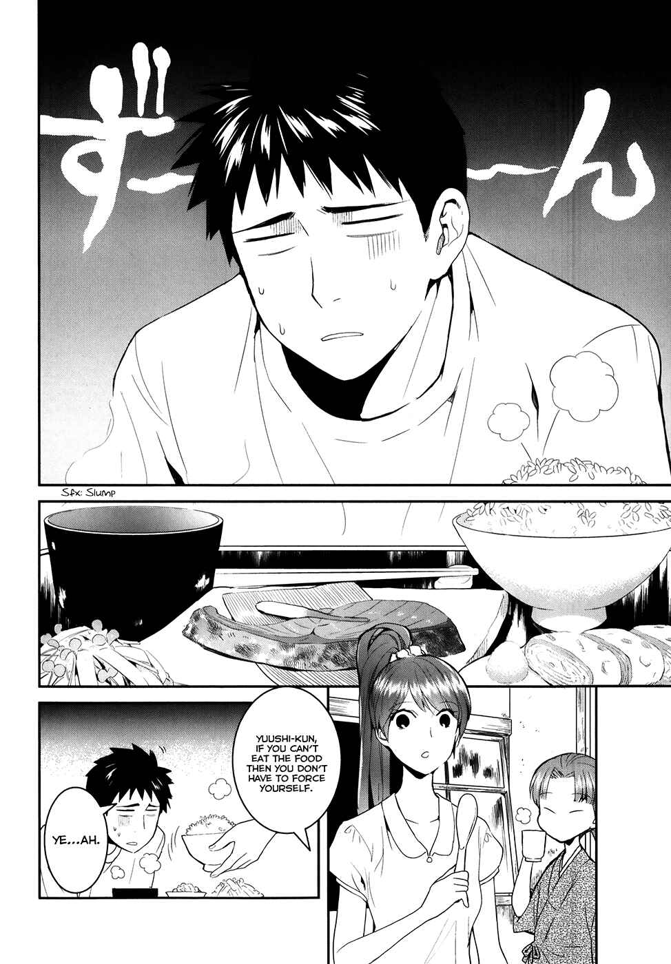Page 4 Chapter 25 Youkai Apartment no Yuuga na Nichijou