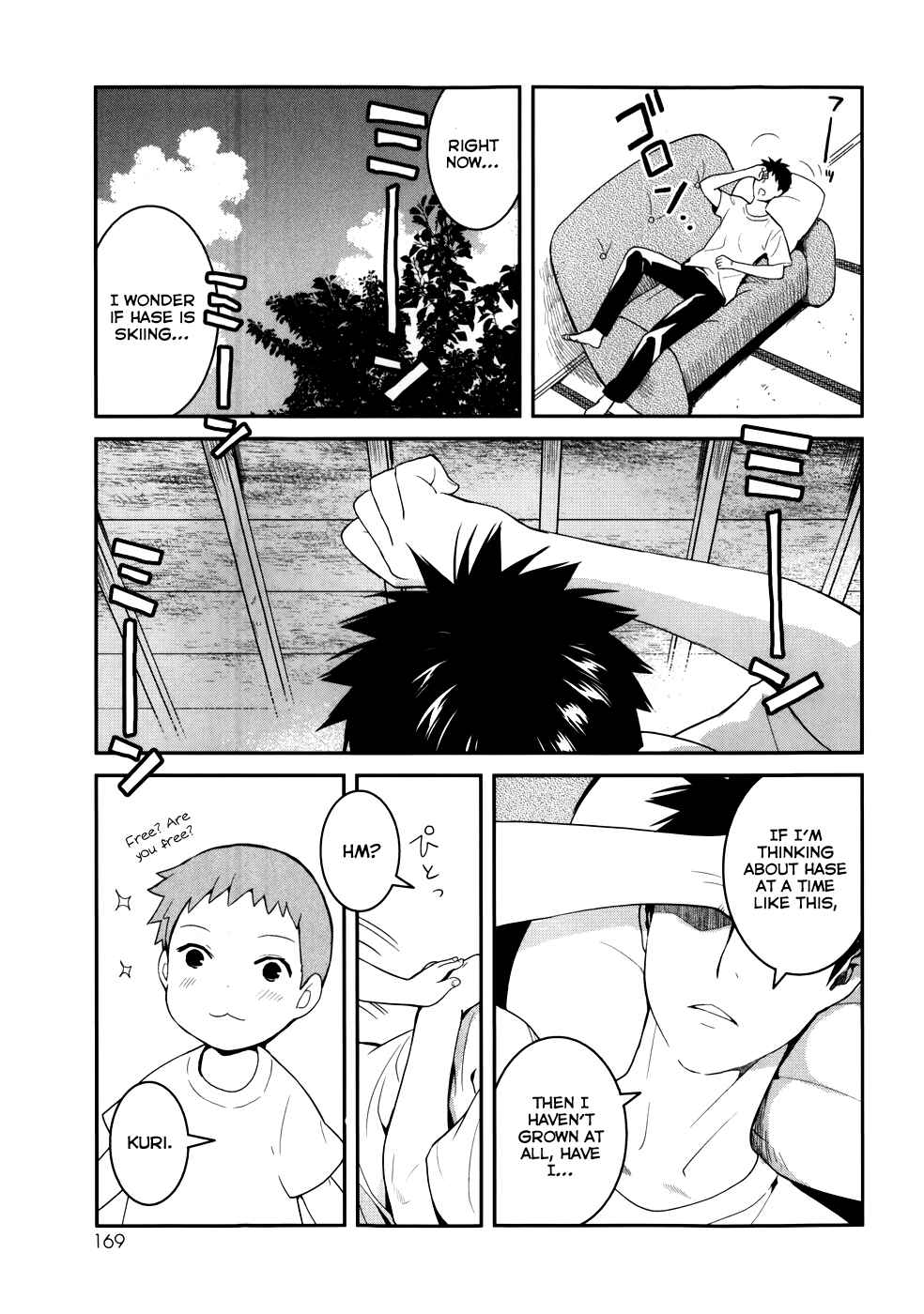 Page 7 Chapter 25 Youkai Apartment no Yuuga na Nichijou