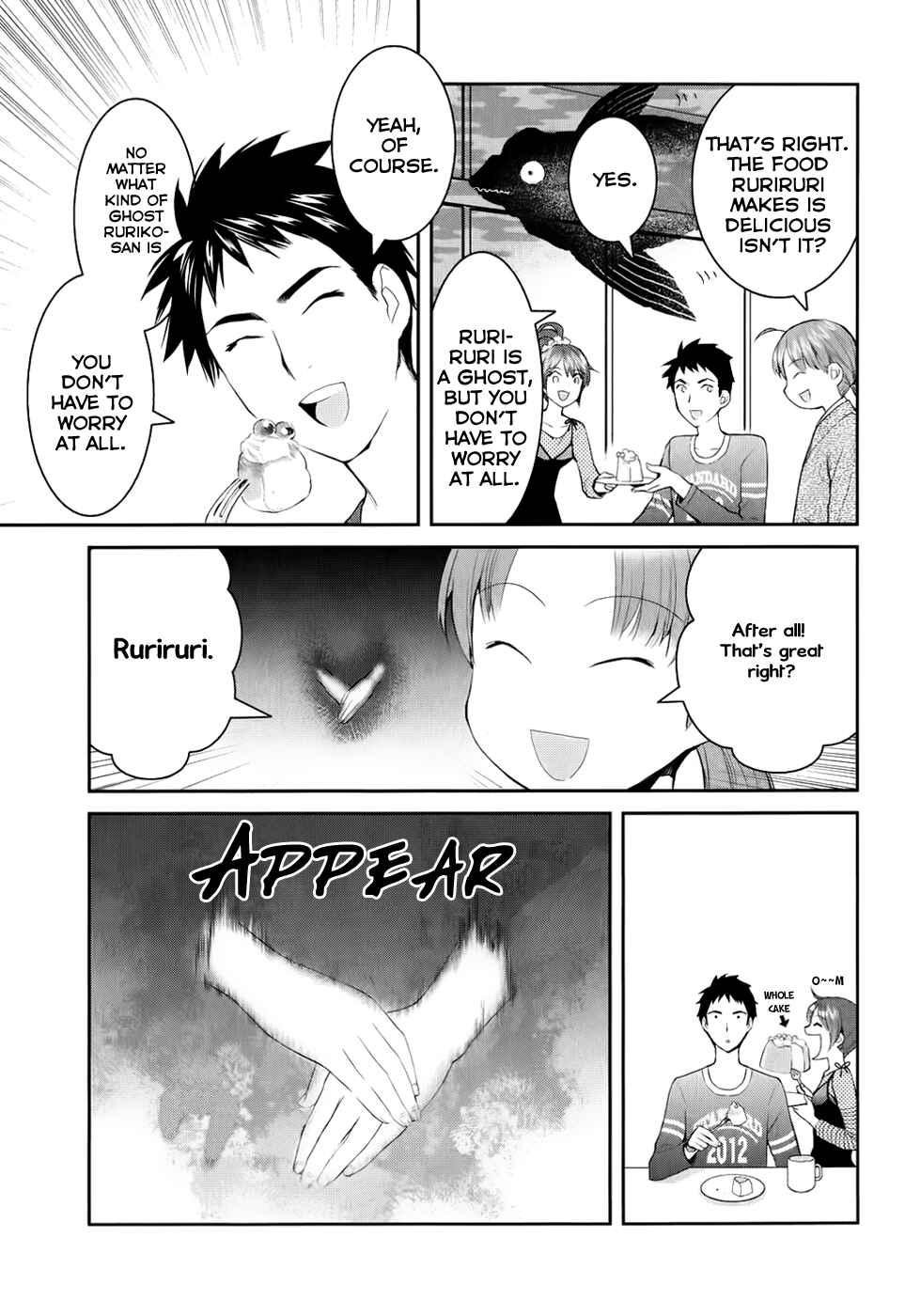 Page 12 Chapter 2 Youkai Apartment no Yuuga na Nichijou