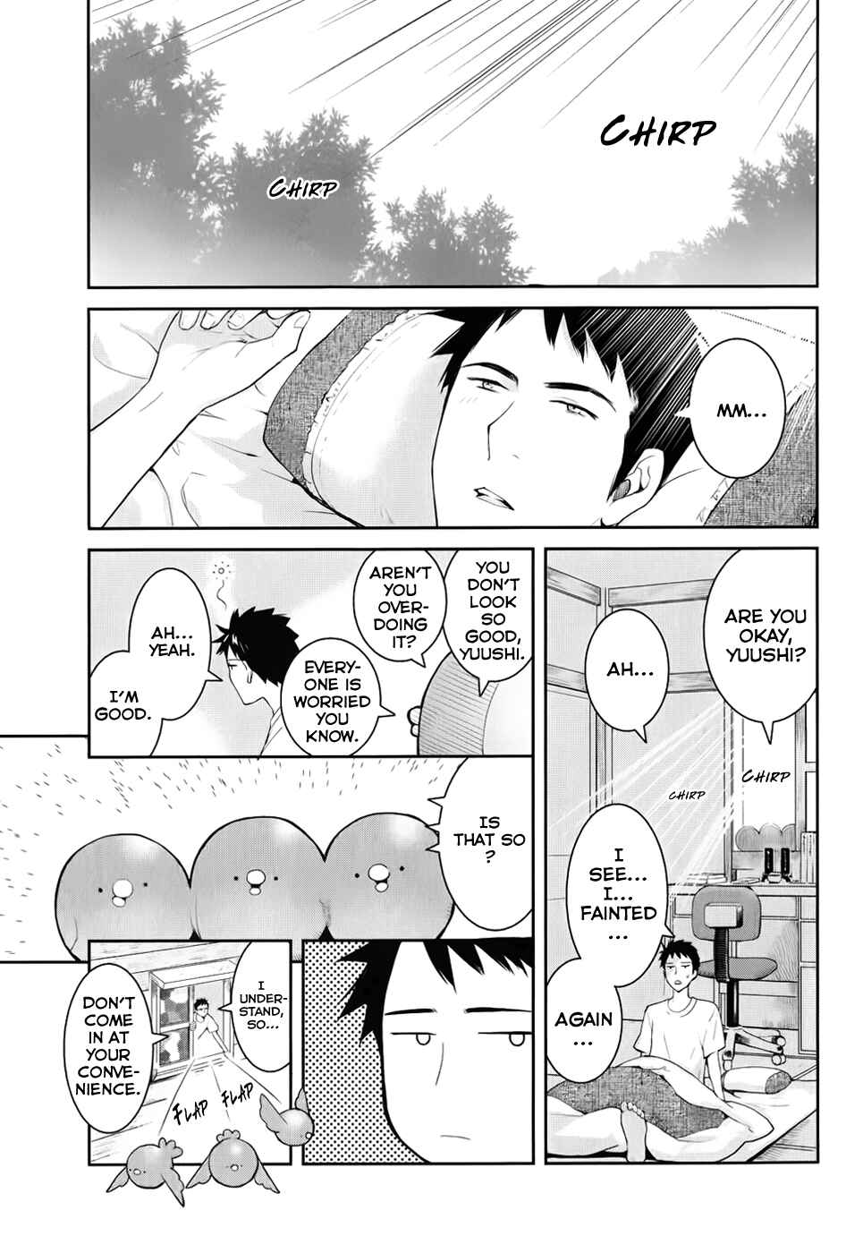 Page 14 Chapter 2 Youkai Apartment no Yuuga na Nichijou