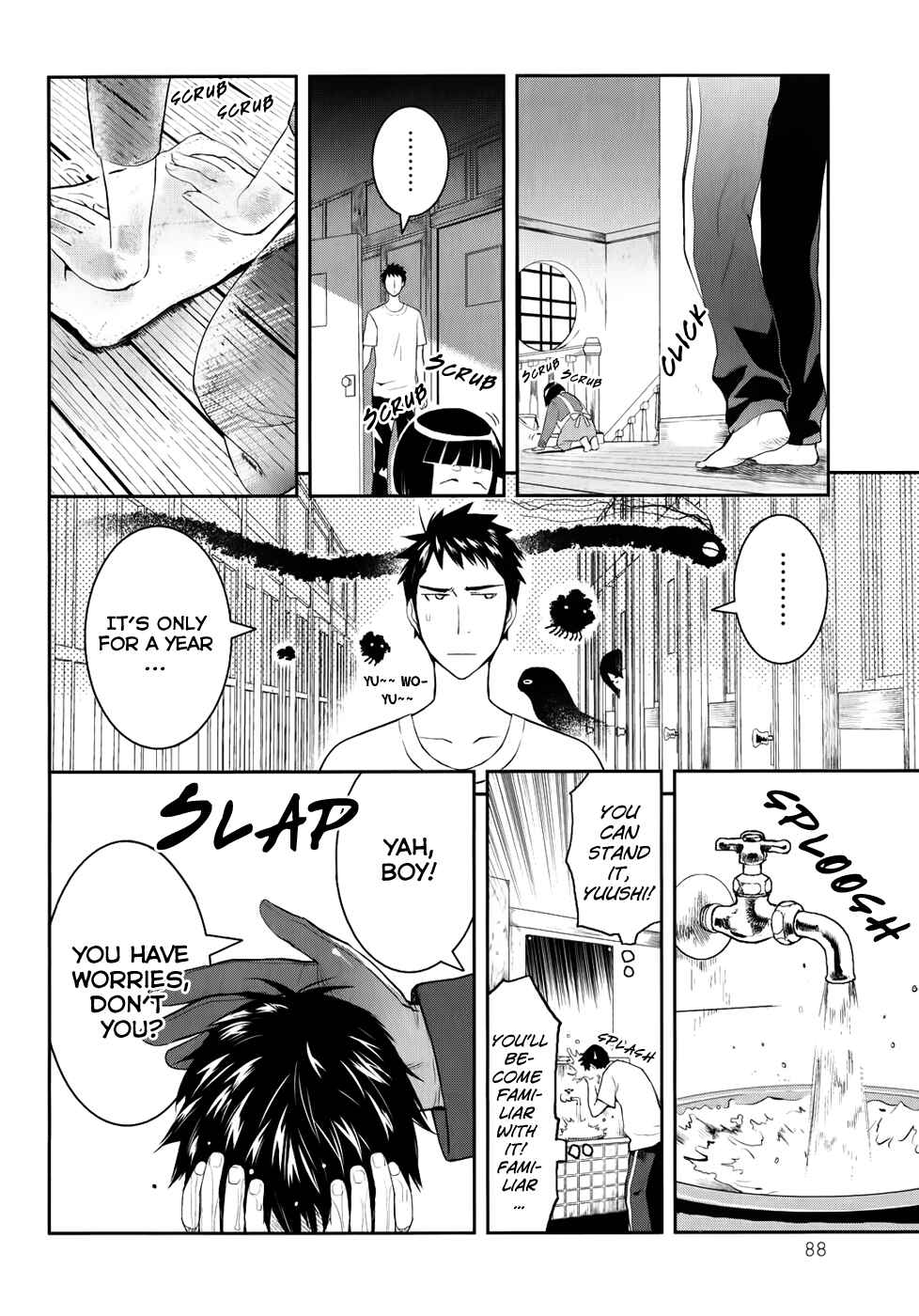 Page 15 Chapter 2 Youkai Apartment no Yuuga na Nichijou