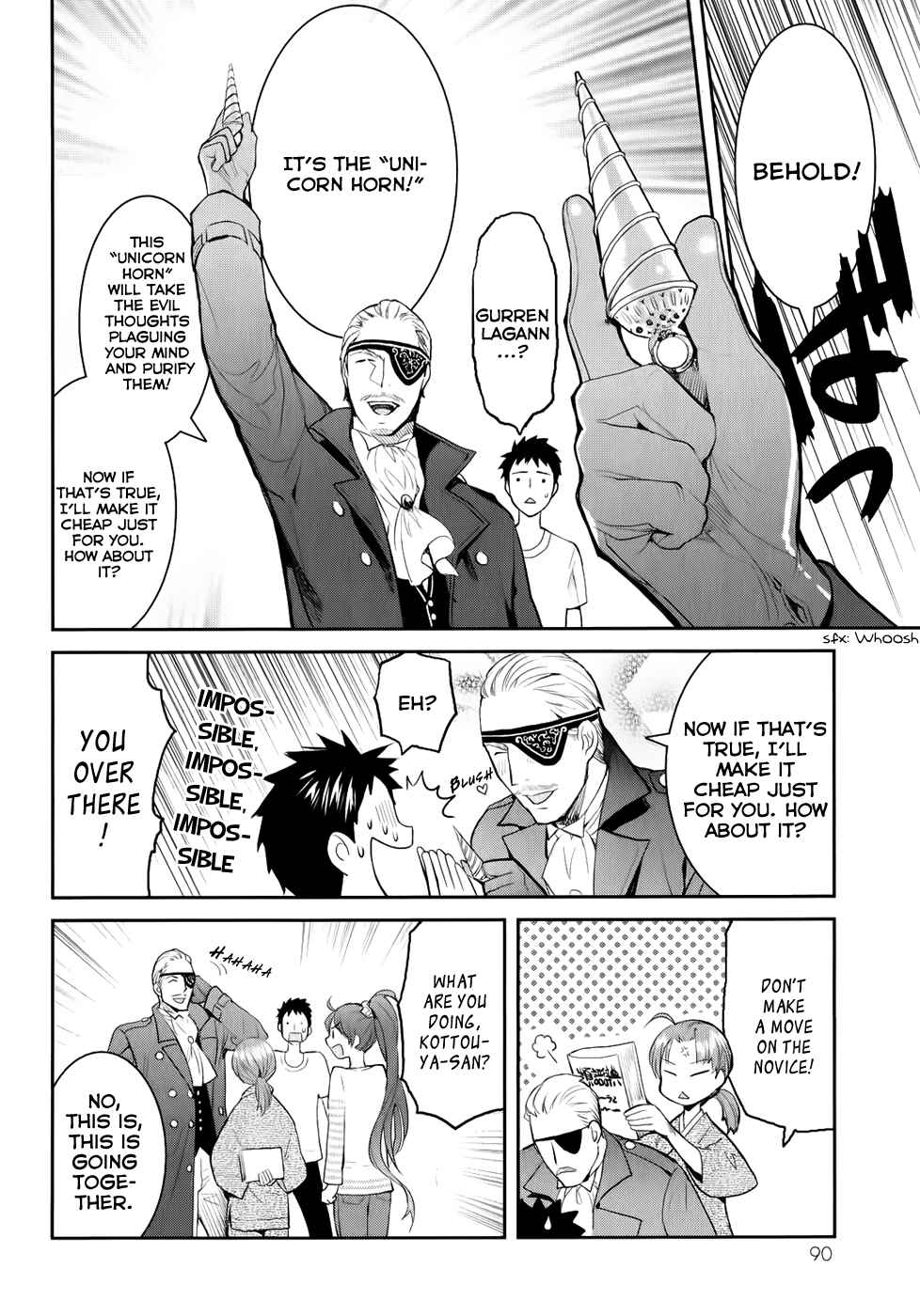 Page 17 Chapter 2 Youkai Apartment no Yuuga na Nichijou