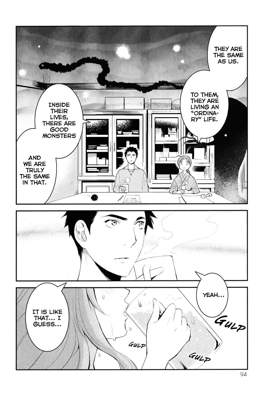 Page 21 Chapter 2 Youkai Apartment no Yuuga na Nichijou